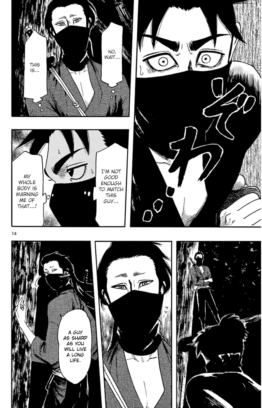 Page 14
