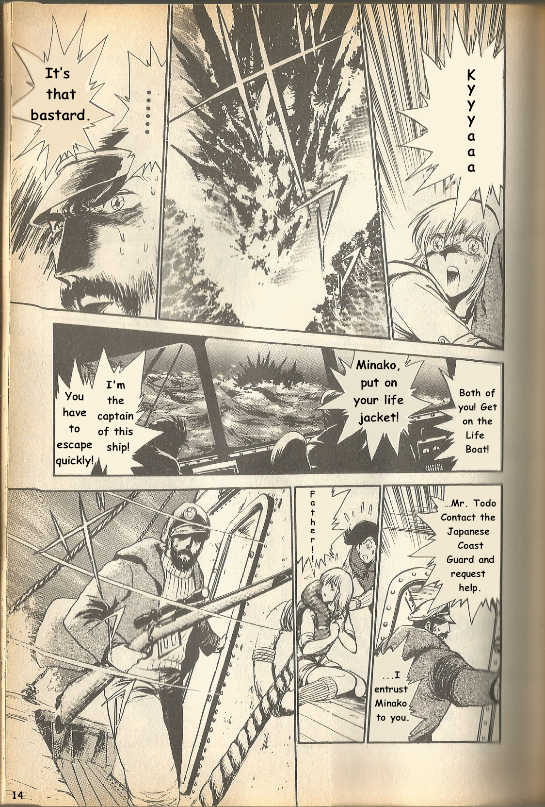 Page 14