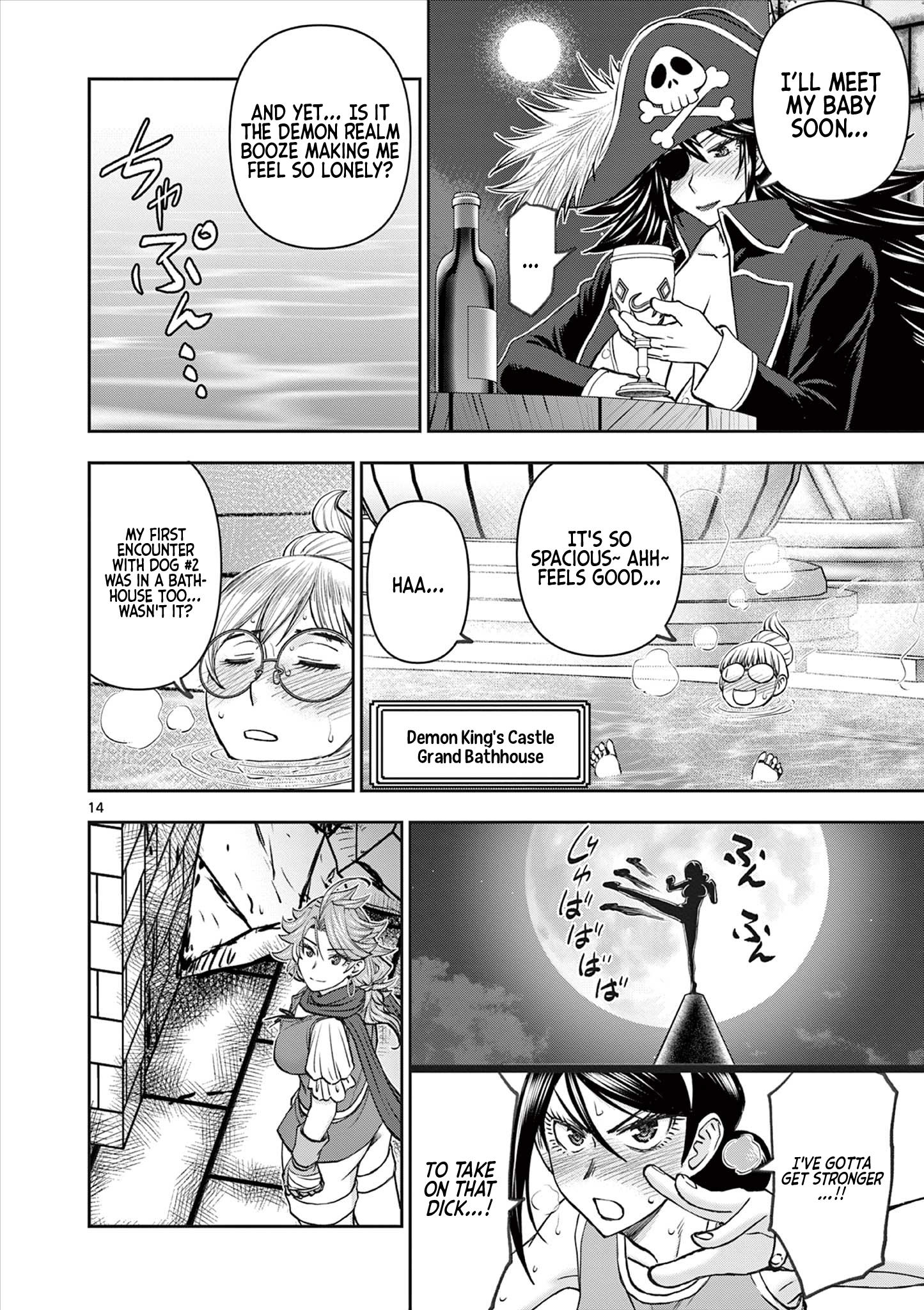 Page 14