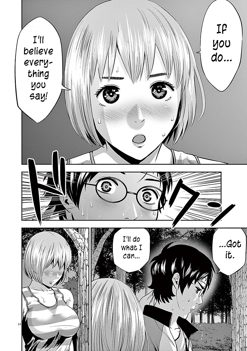 Page 14