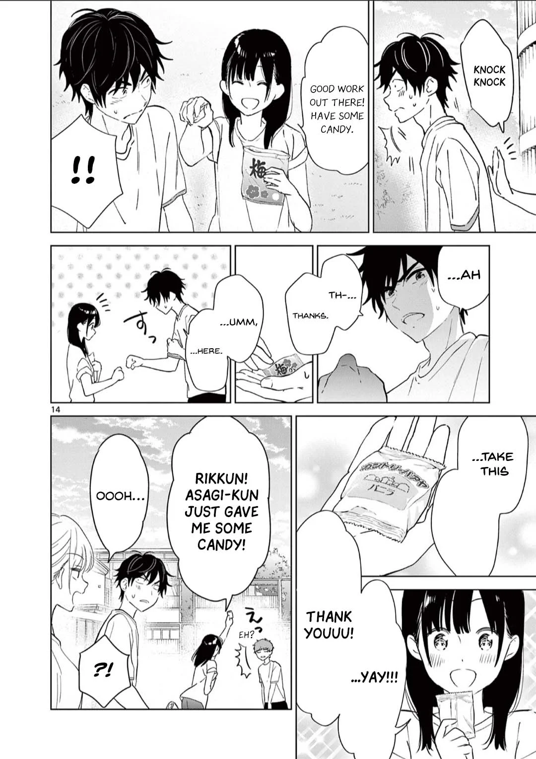 Page 14