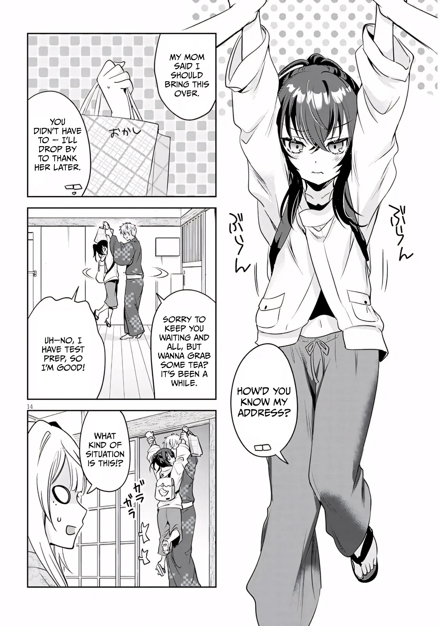 Page 14