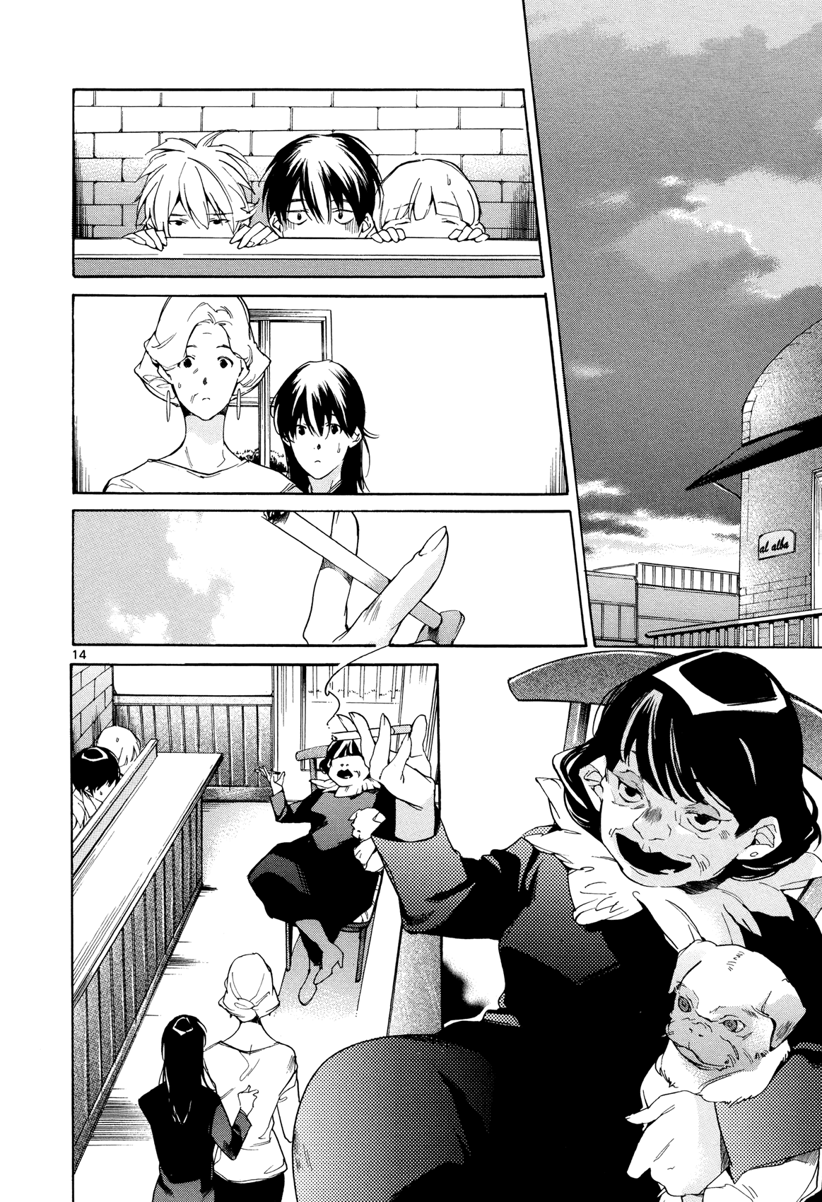 Page 14