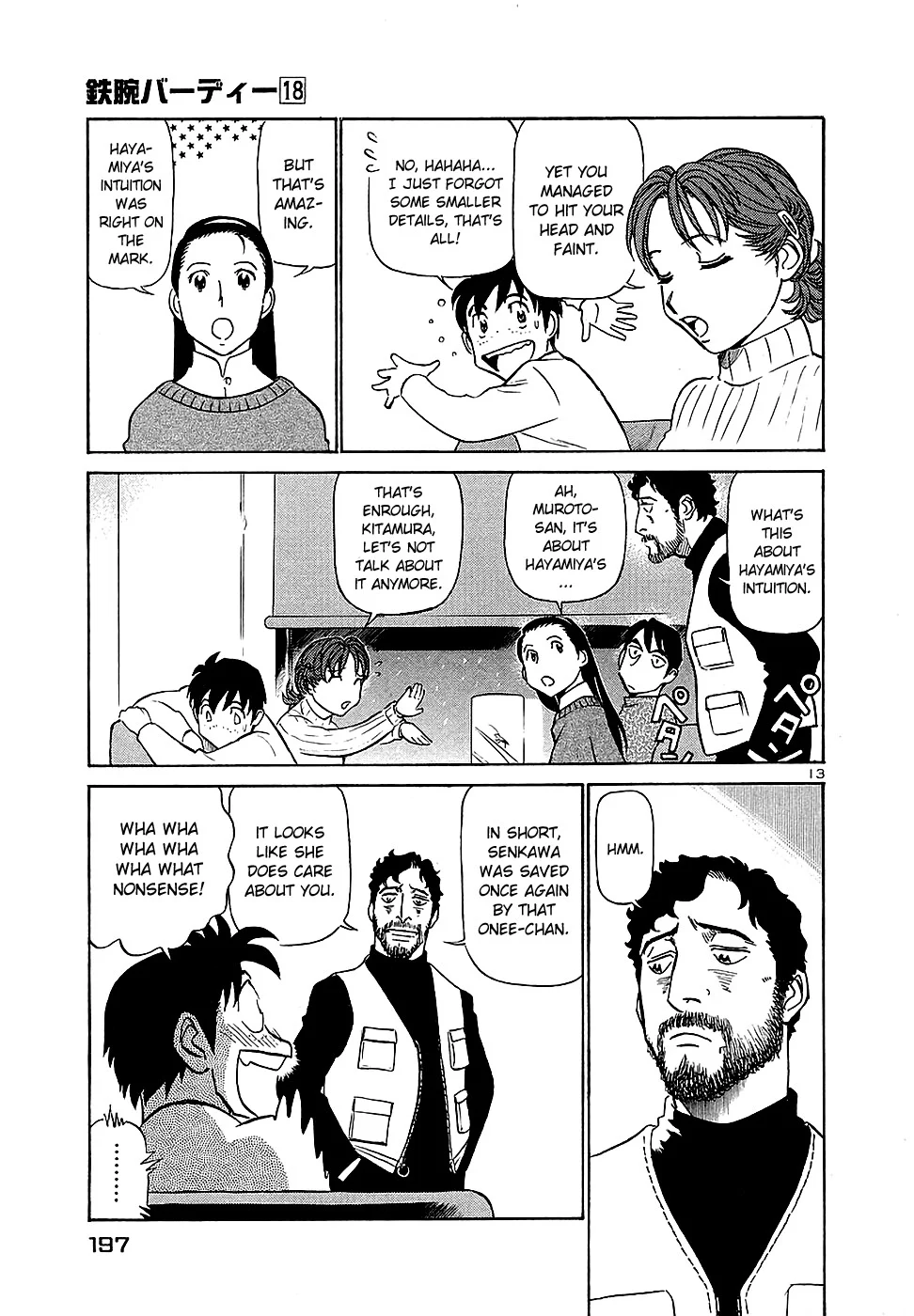 Page 13