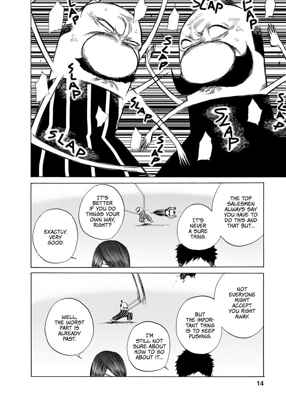 Page 14