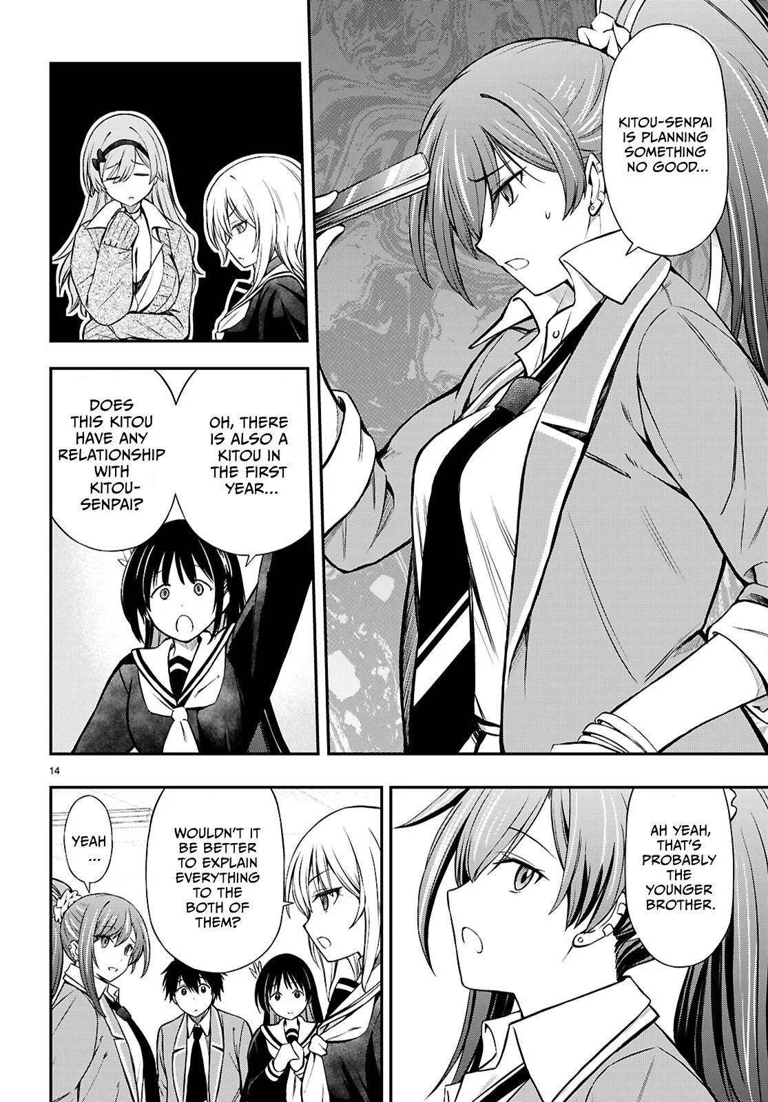Page 14
