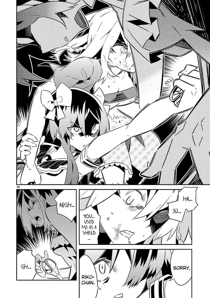 Page 14