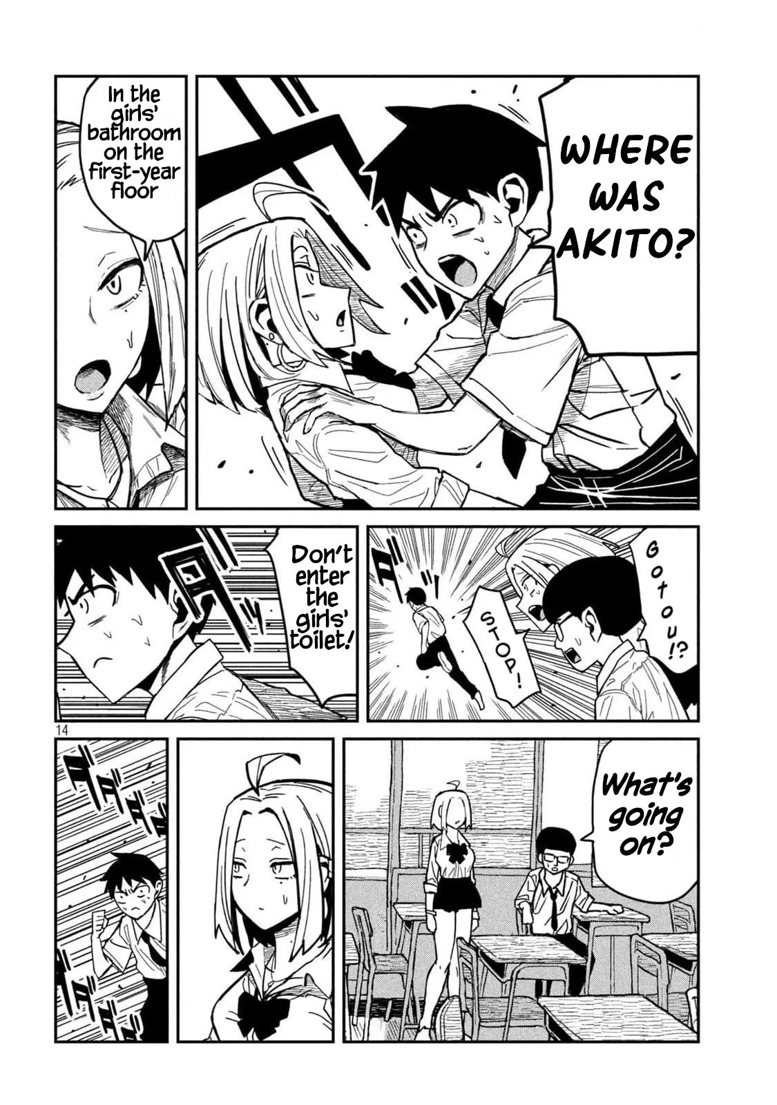 Page 14