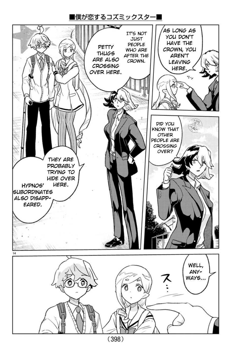 Page 14