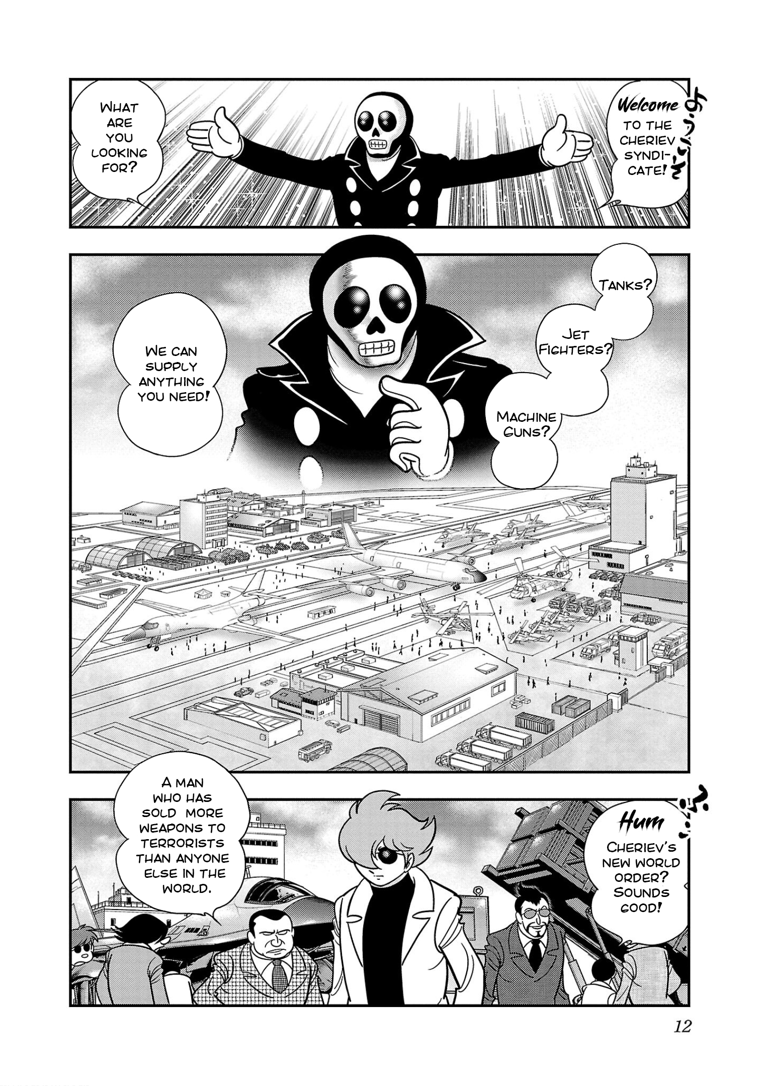 Page 14