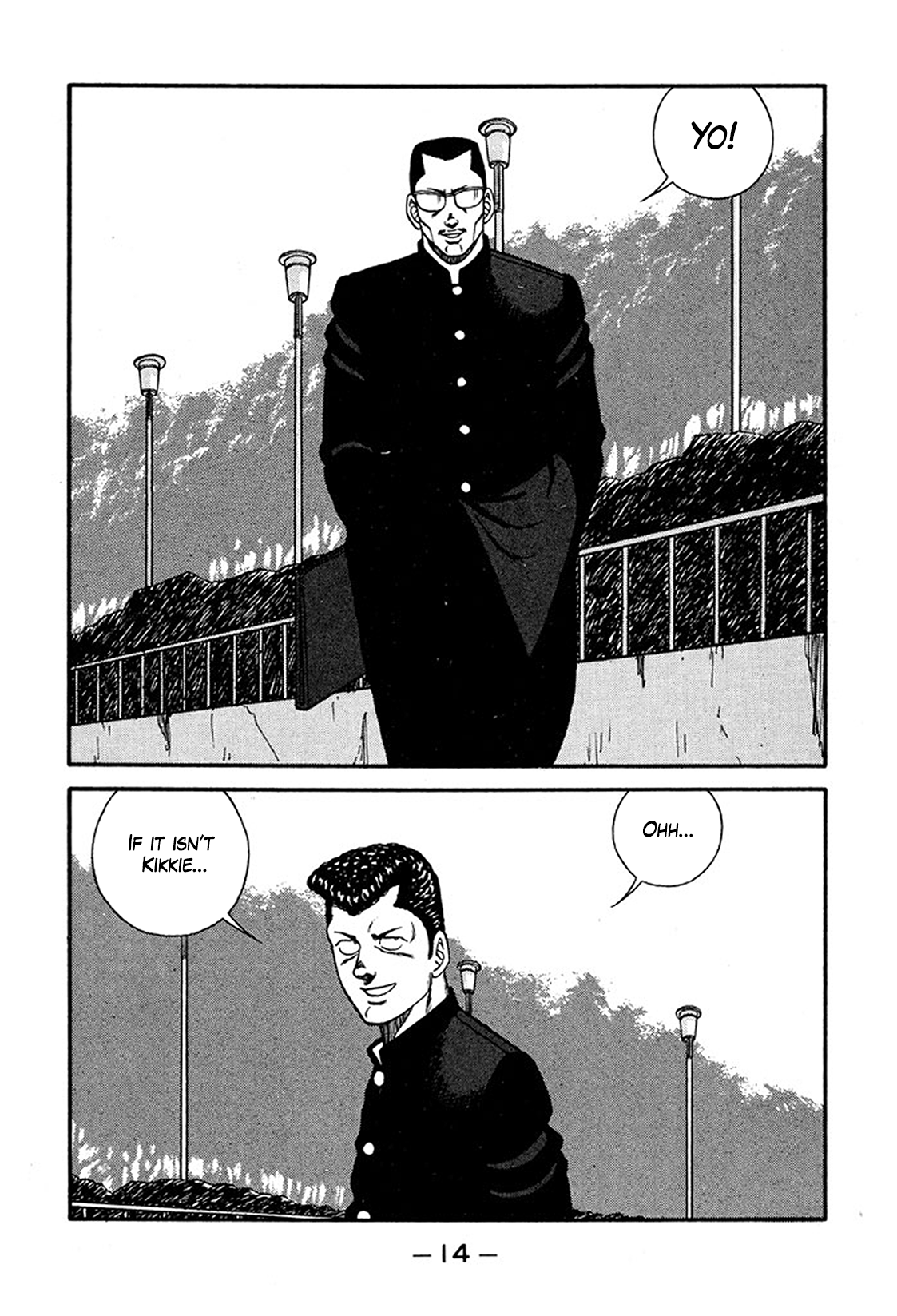 Page 14