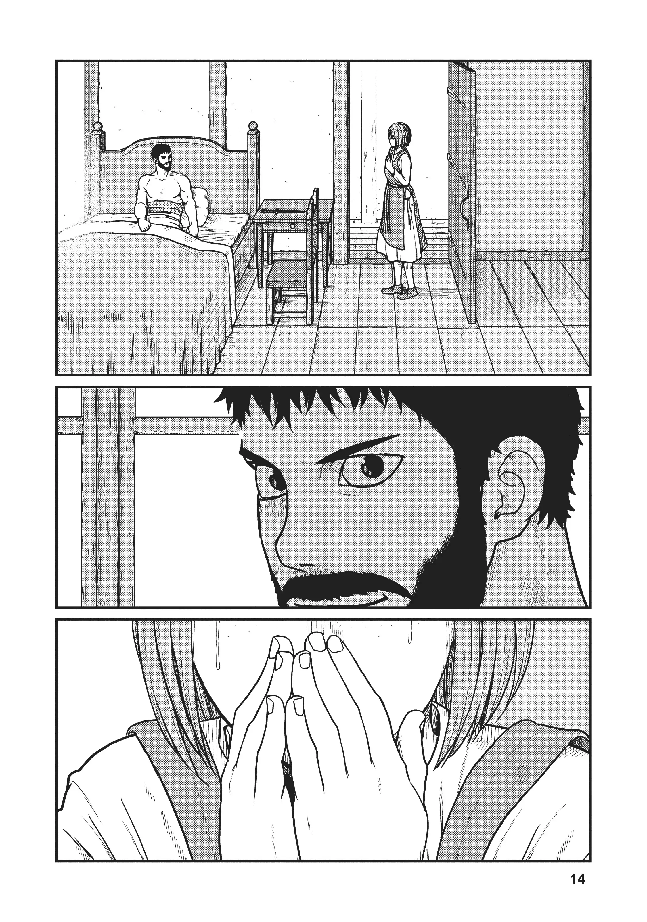 Page 14