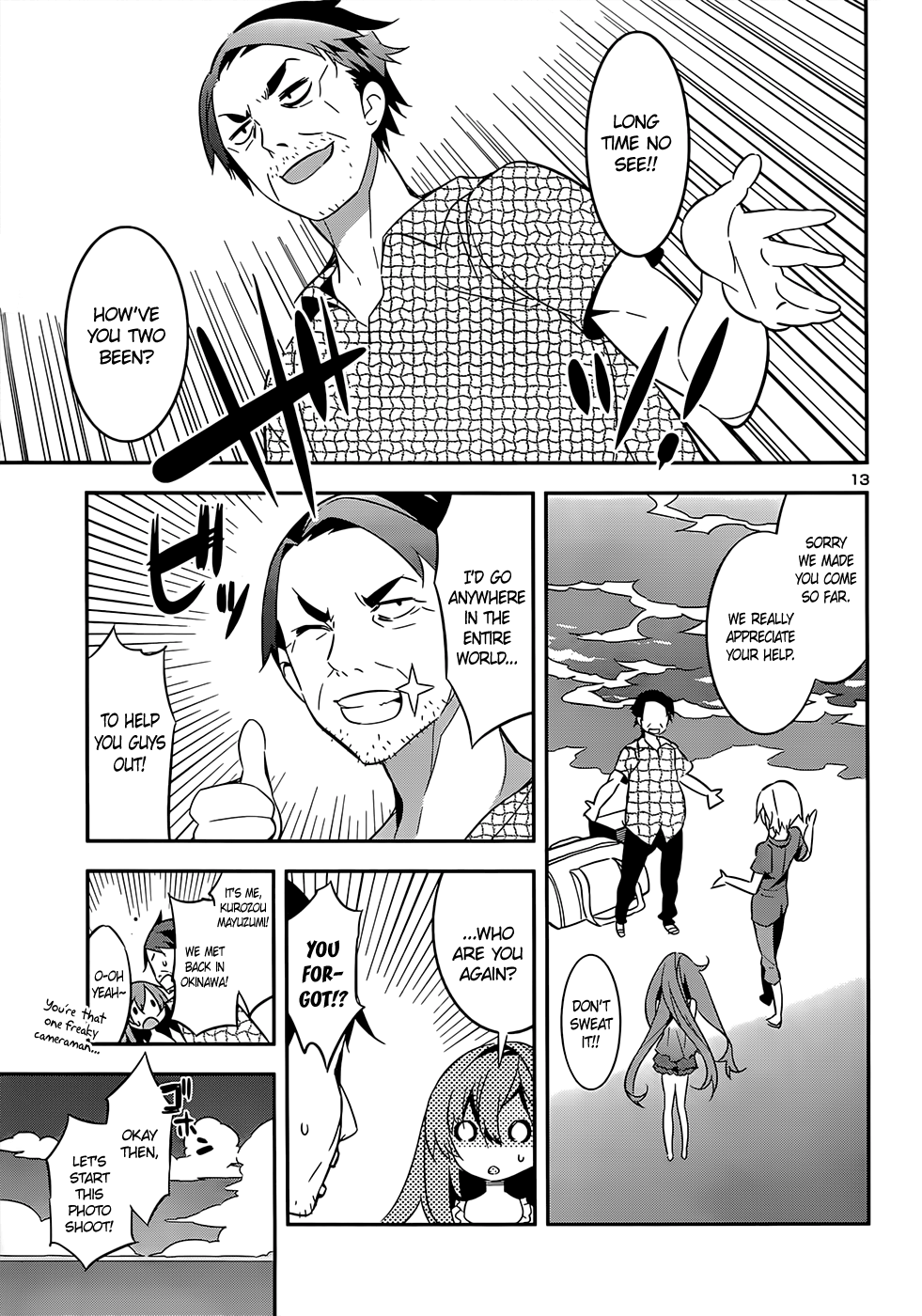 Page 13