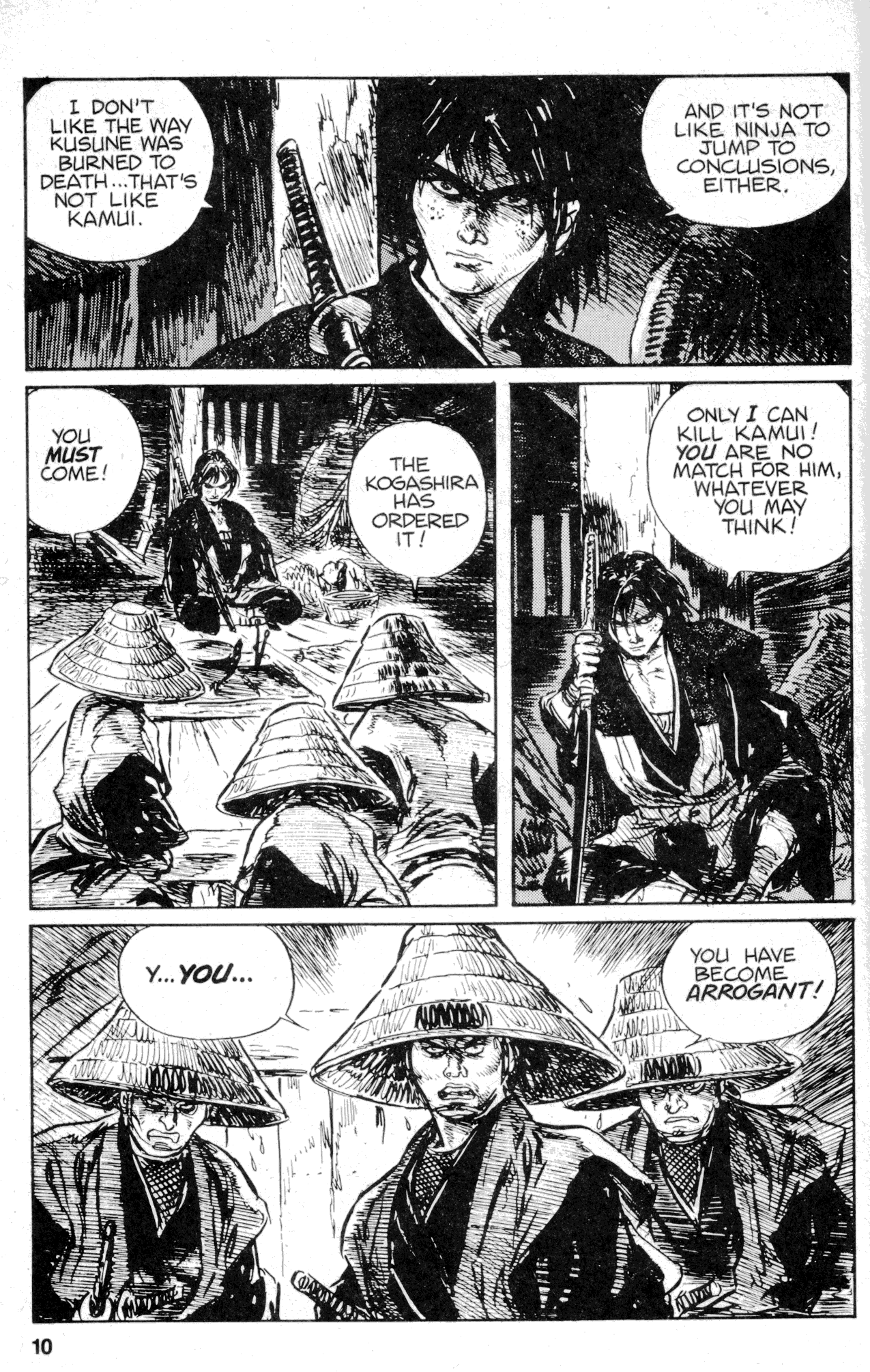 Page 12