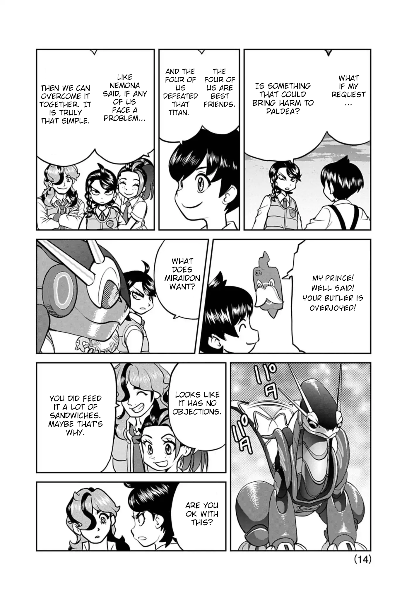 Page 14