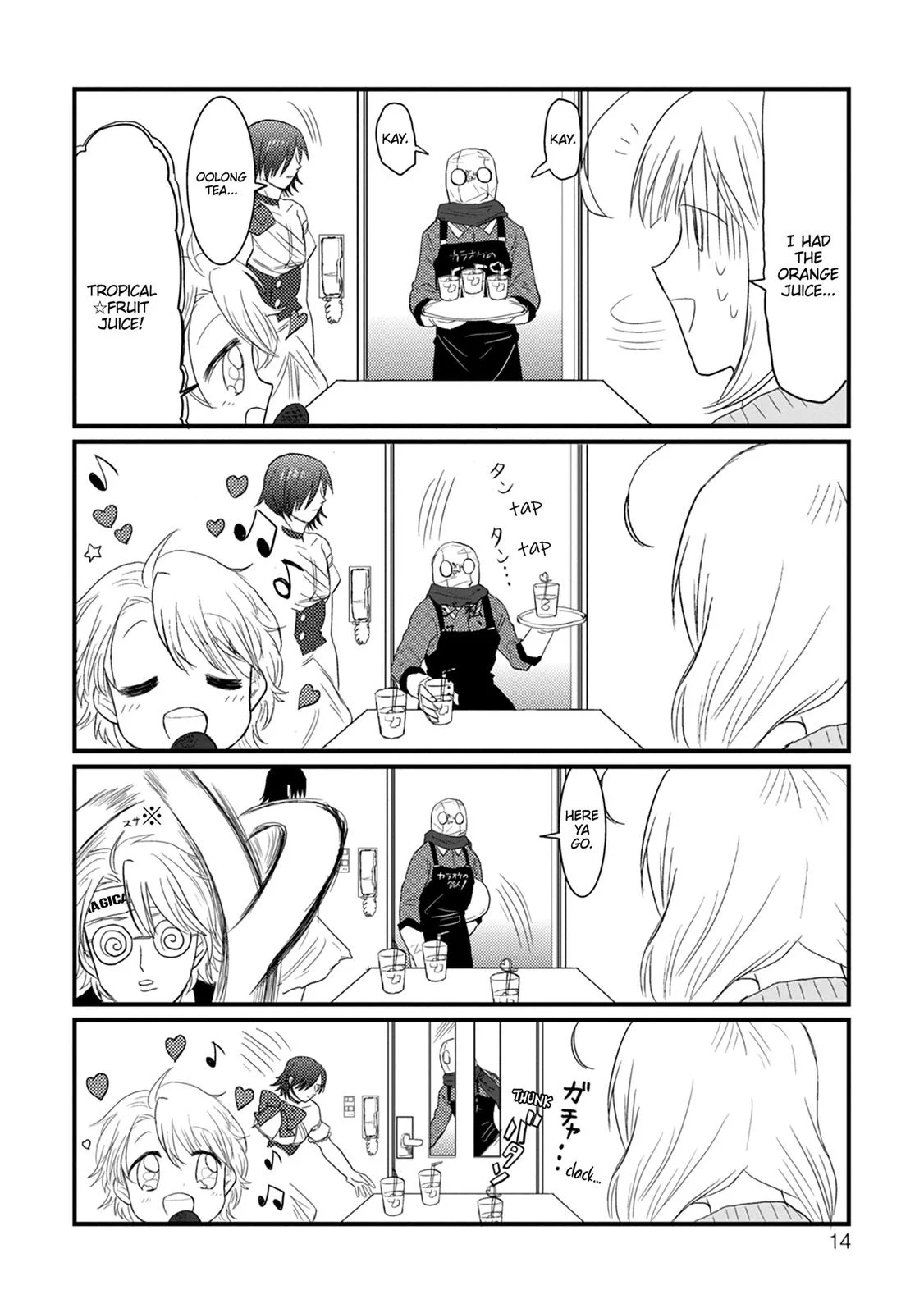 Page 14
