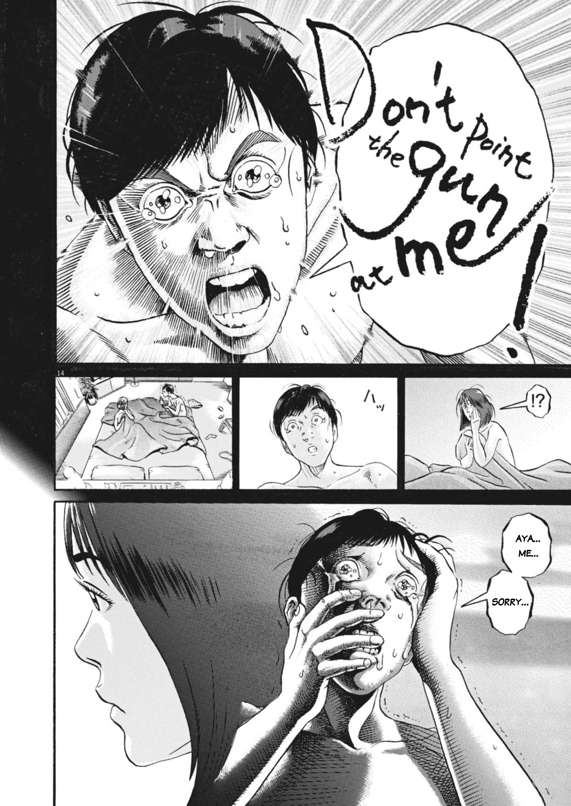 Page 14