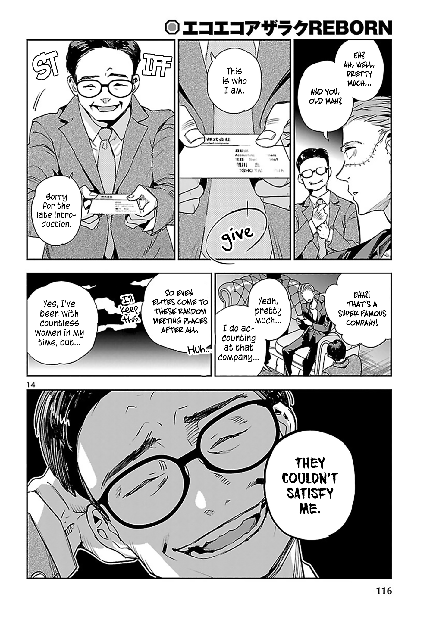 Page 14