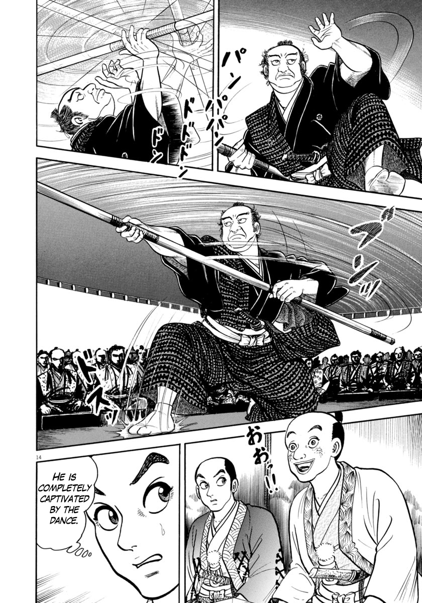Page 14