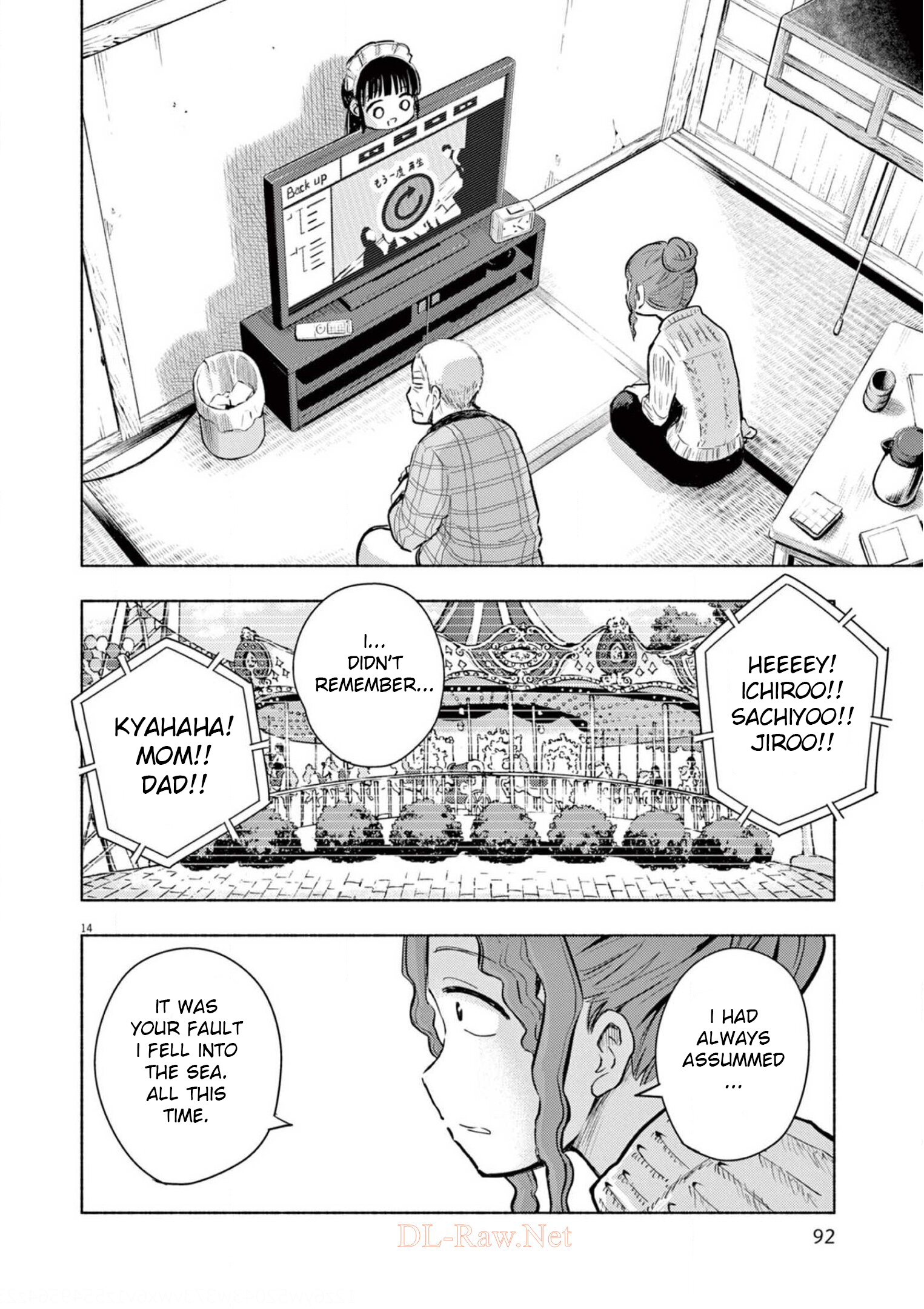 Page 14
