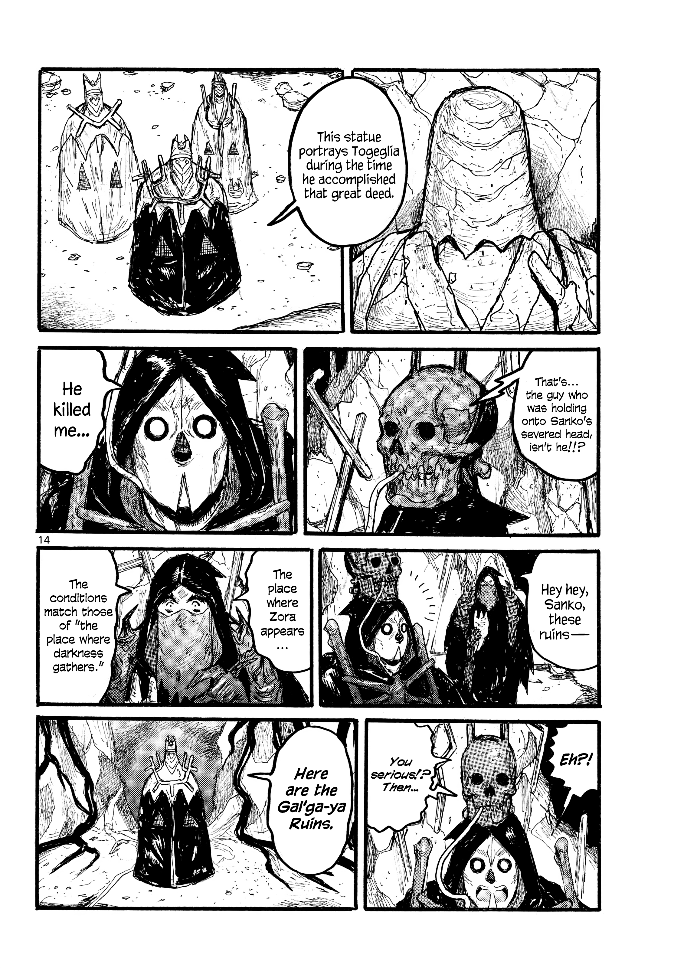 Page 14