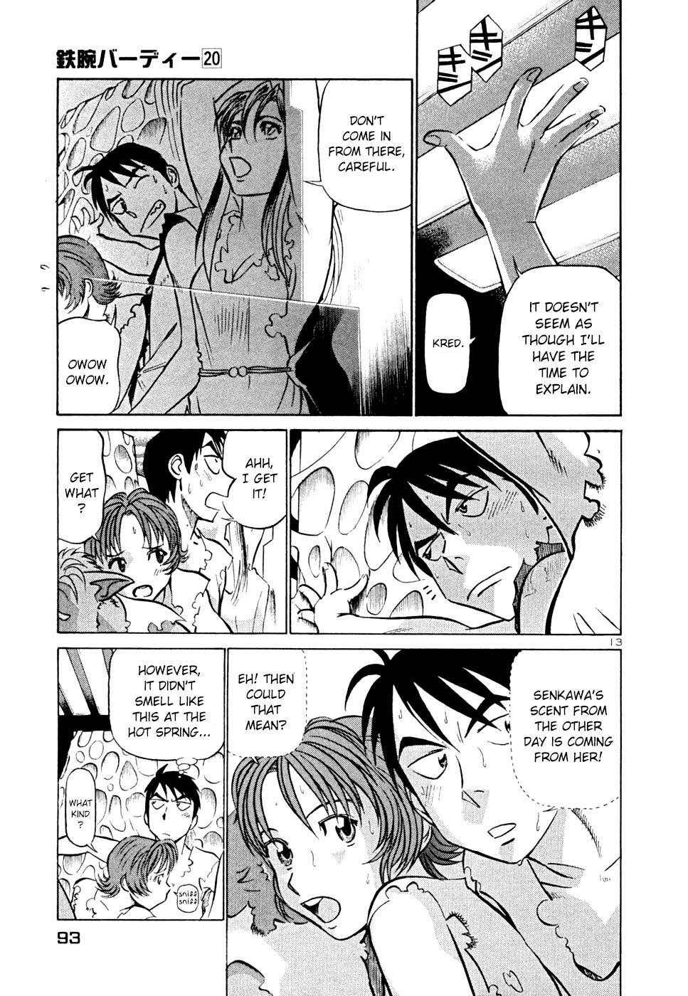 Page 13
