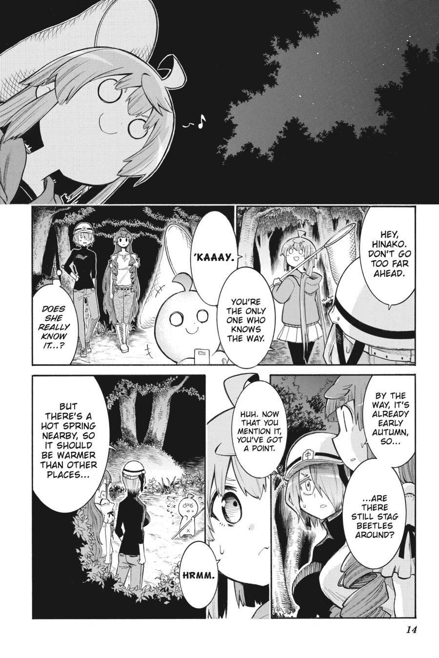 Page 14