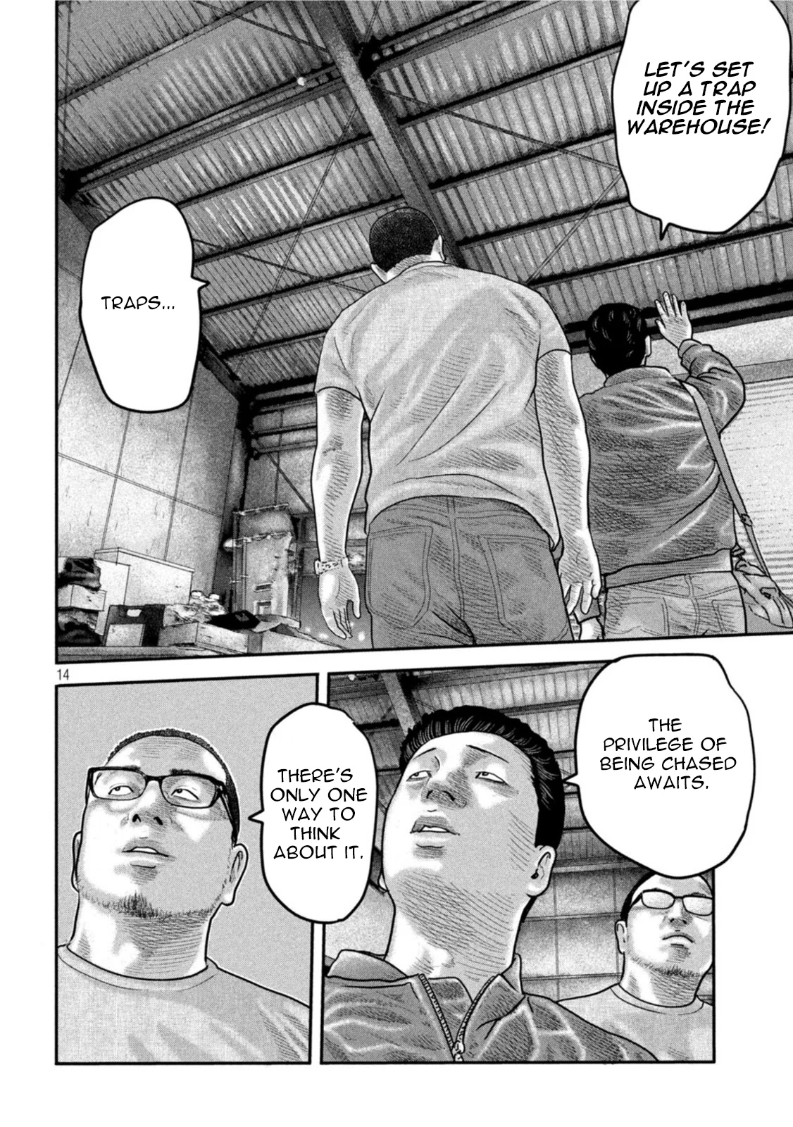 Page 14
