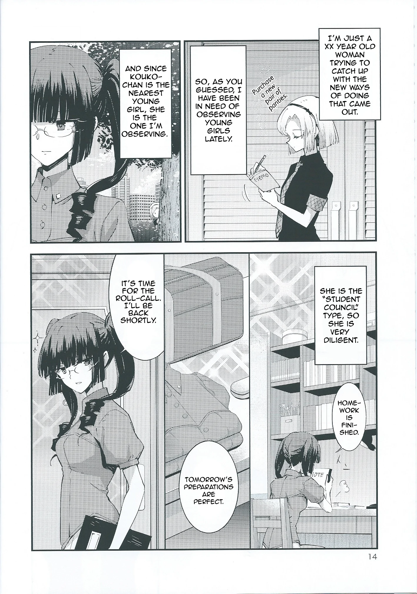 Page 13