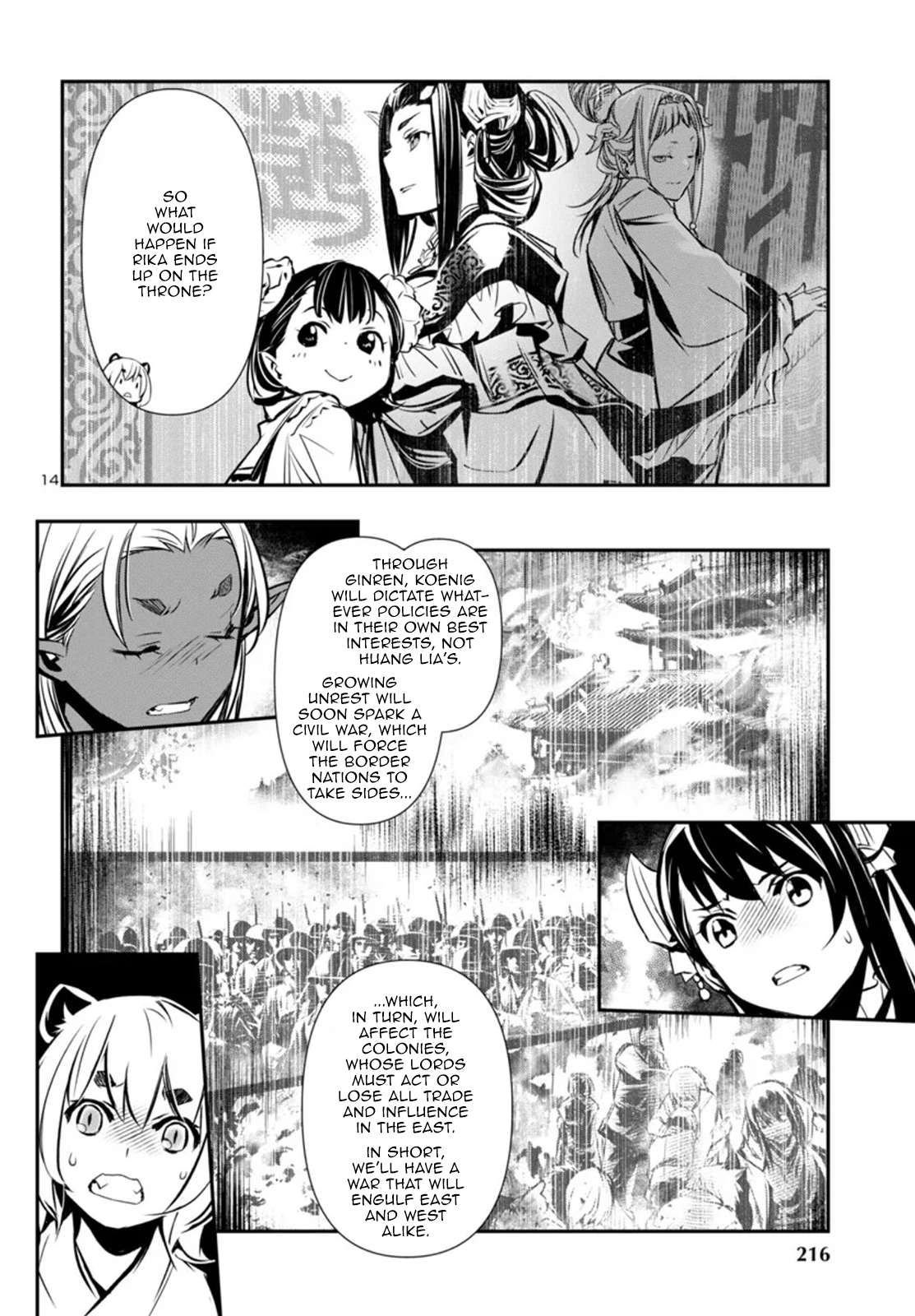 Page 14