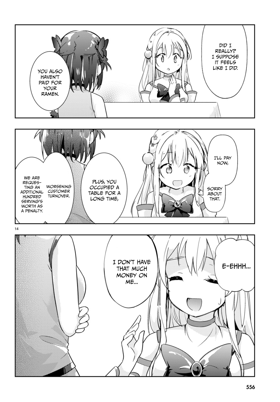 Page 14