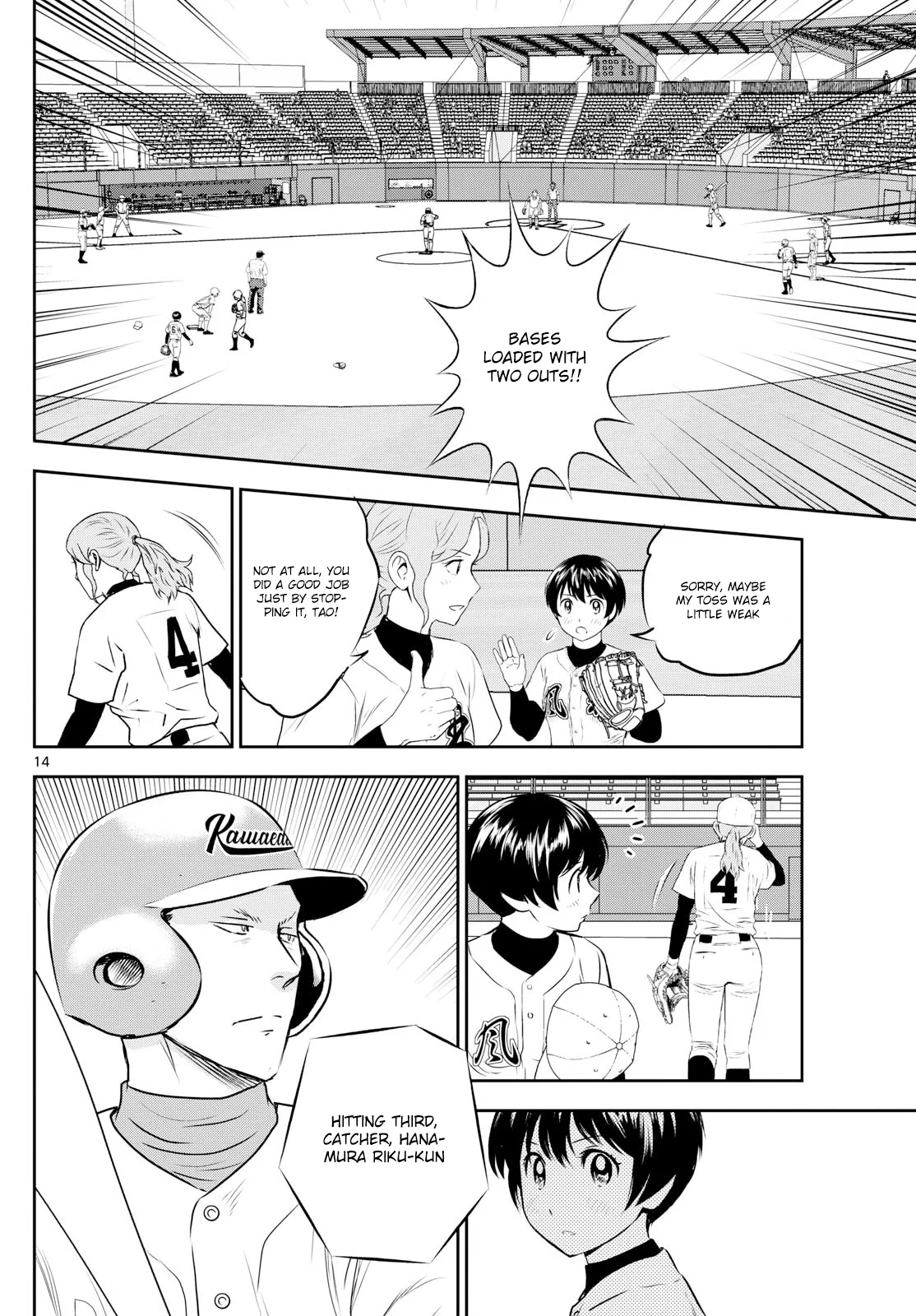 Page 14