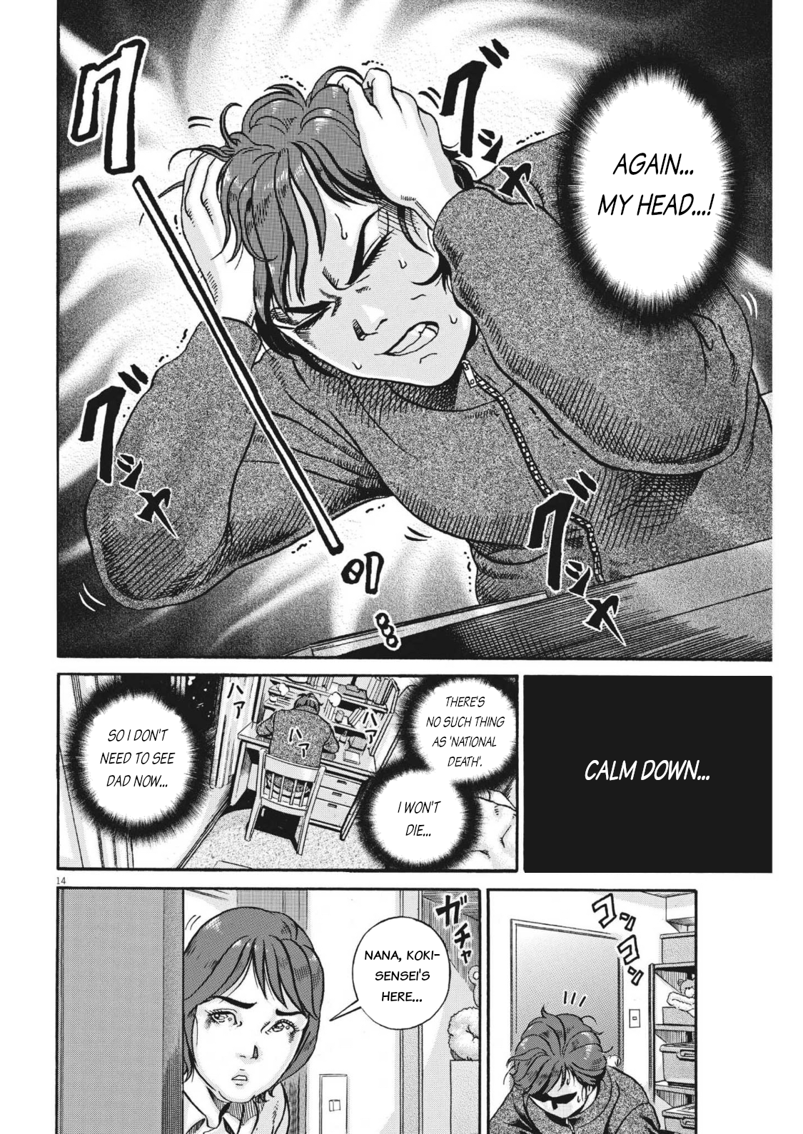 Page 14