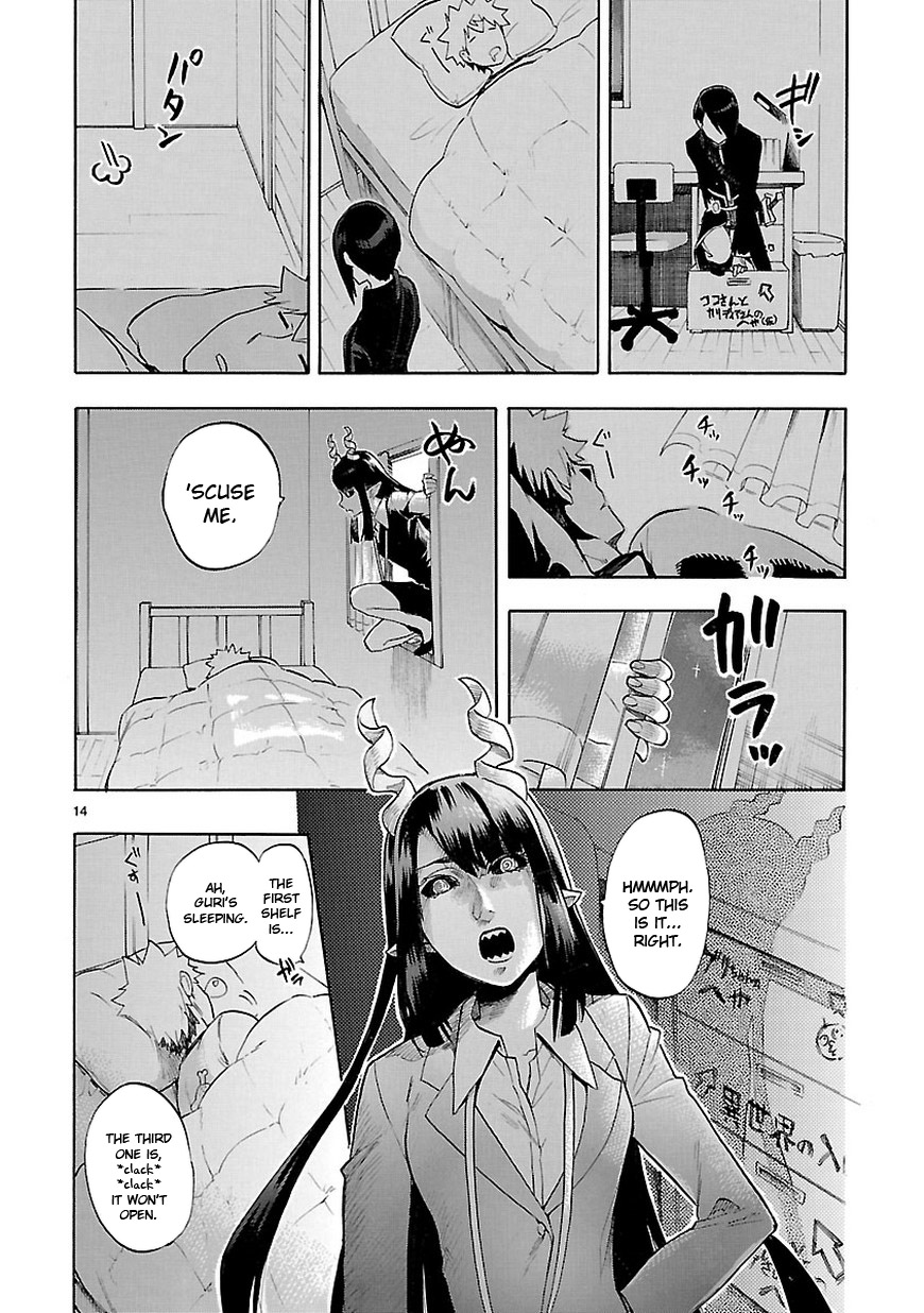 Page 14