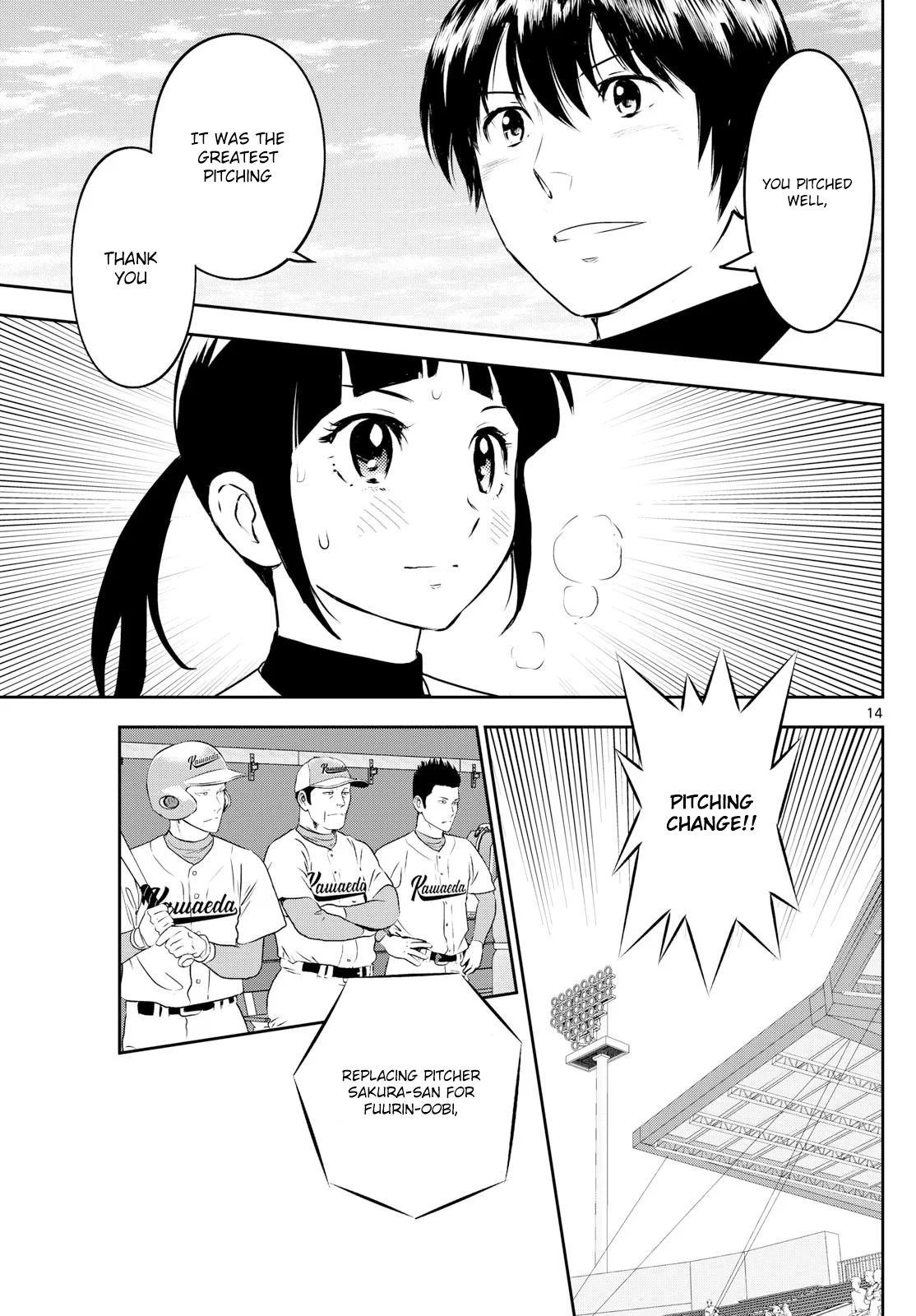 Page 14