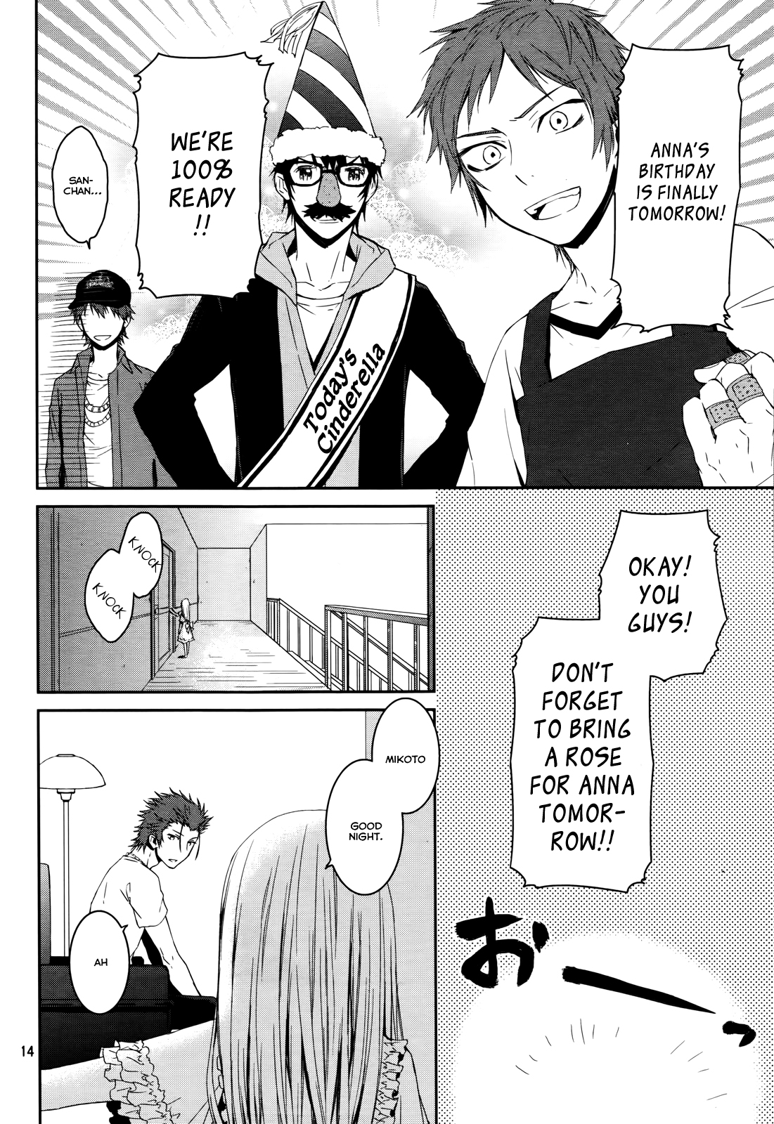 Page 14