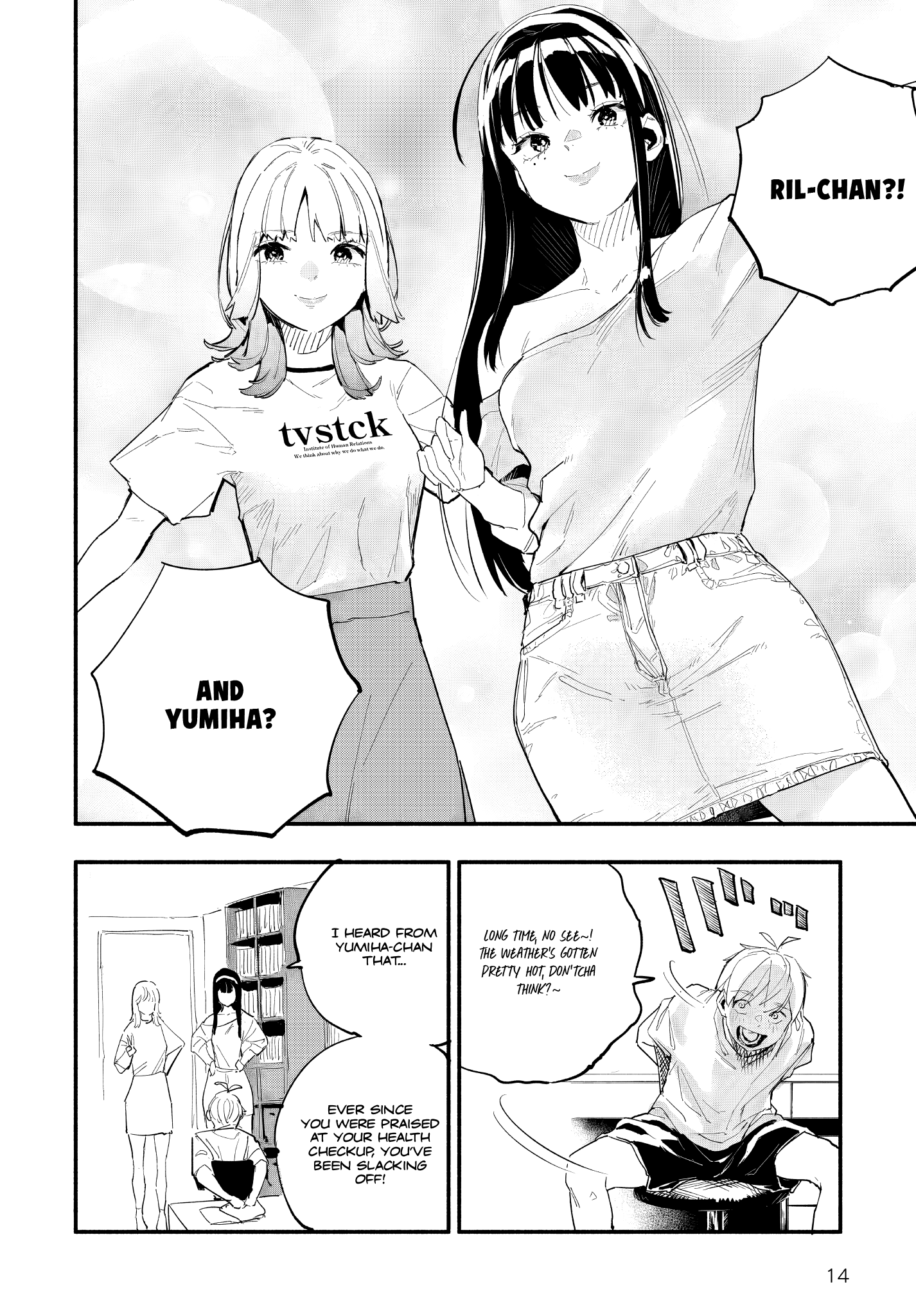 Page 14