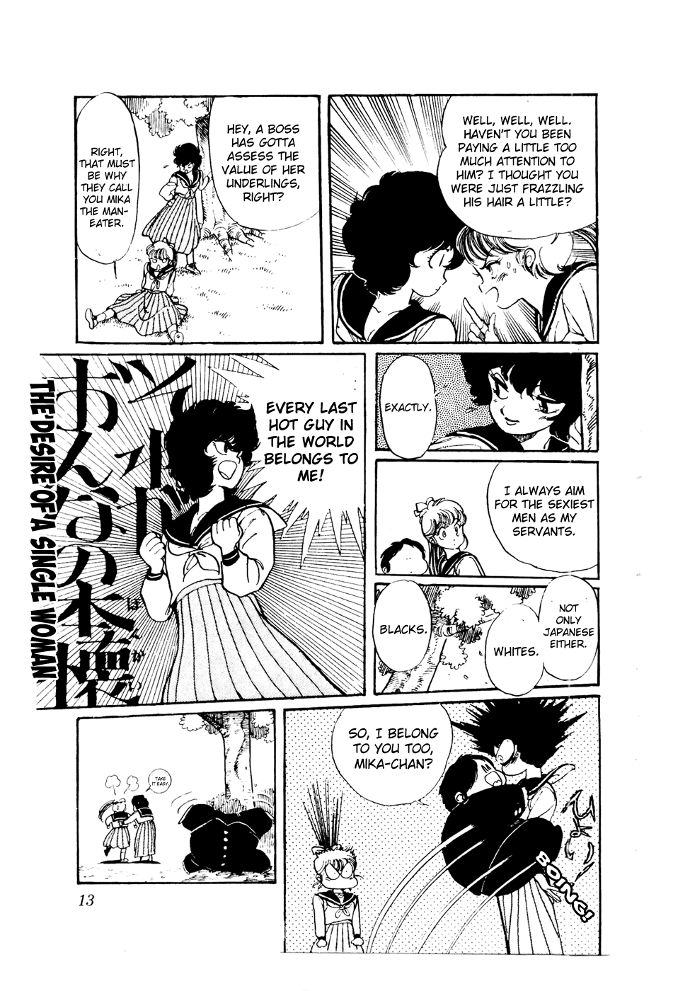 Page 13