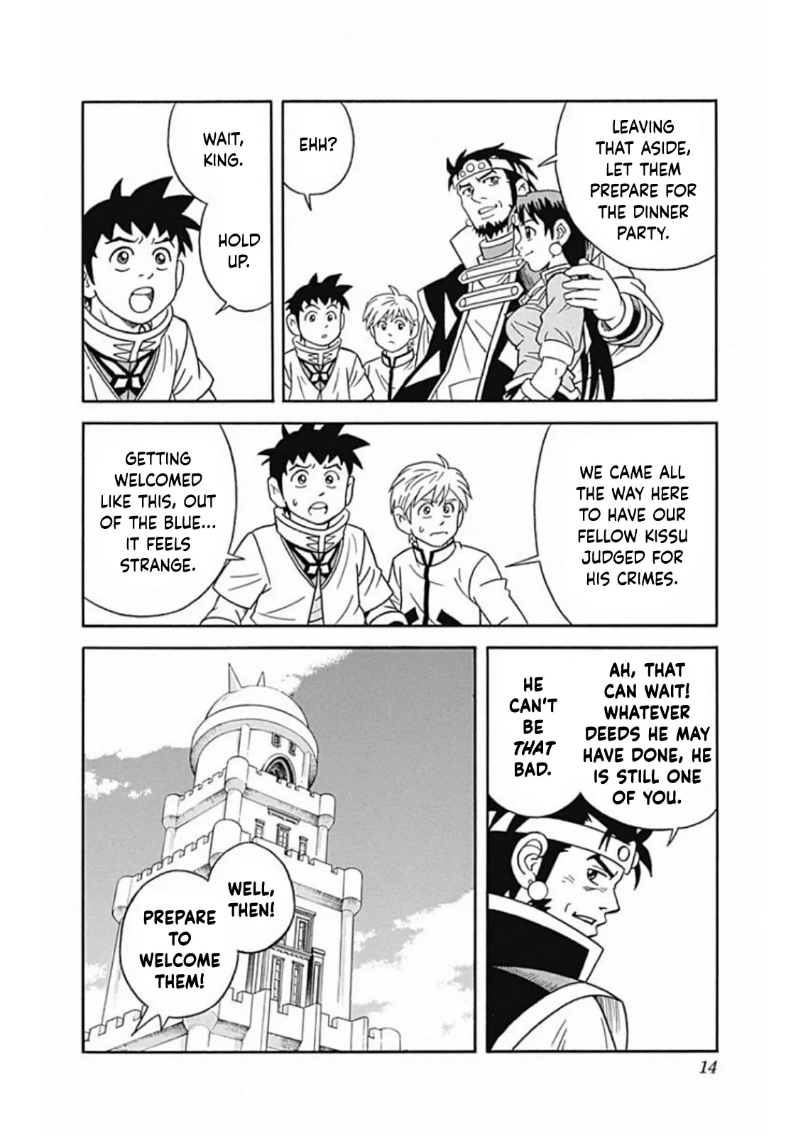 Page 14