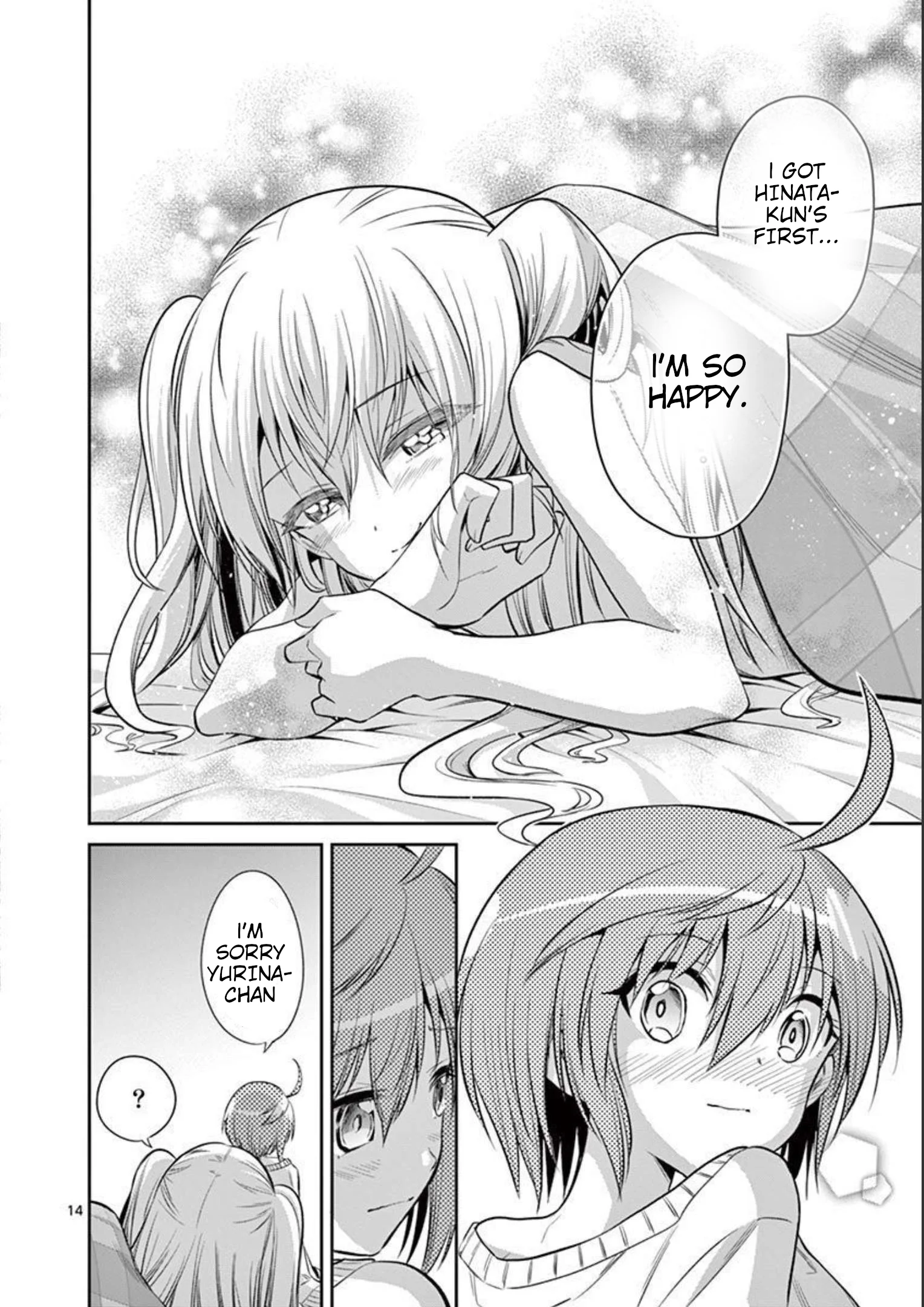 Page 14