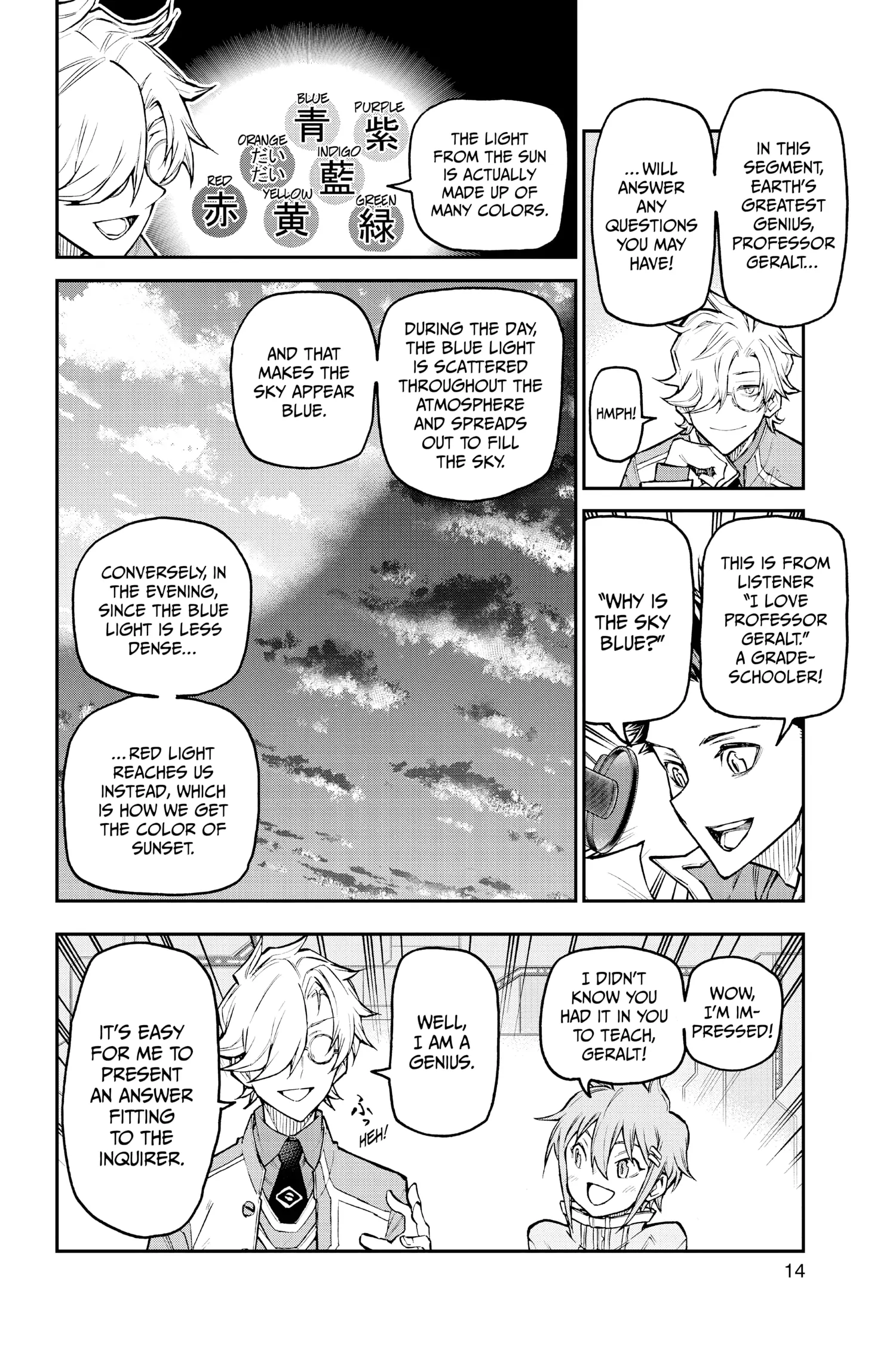 Page 14