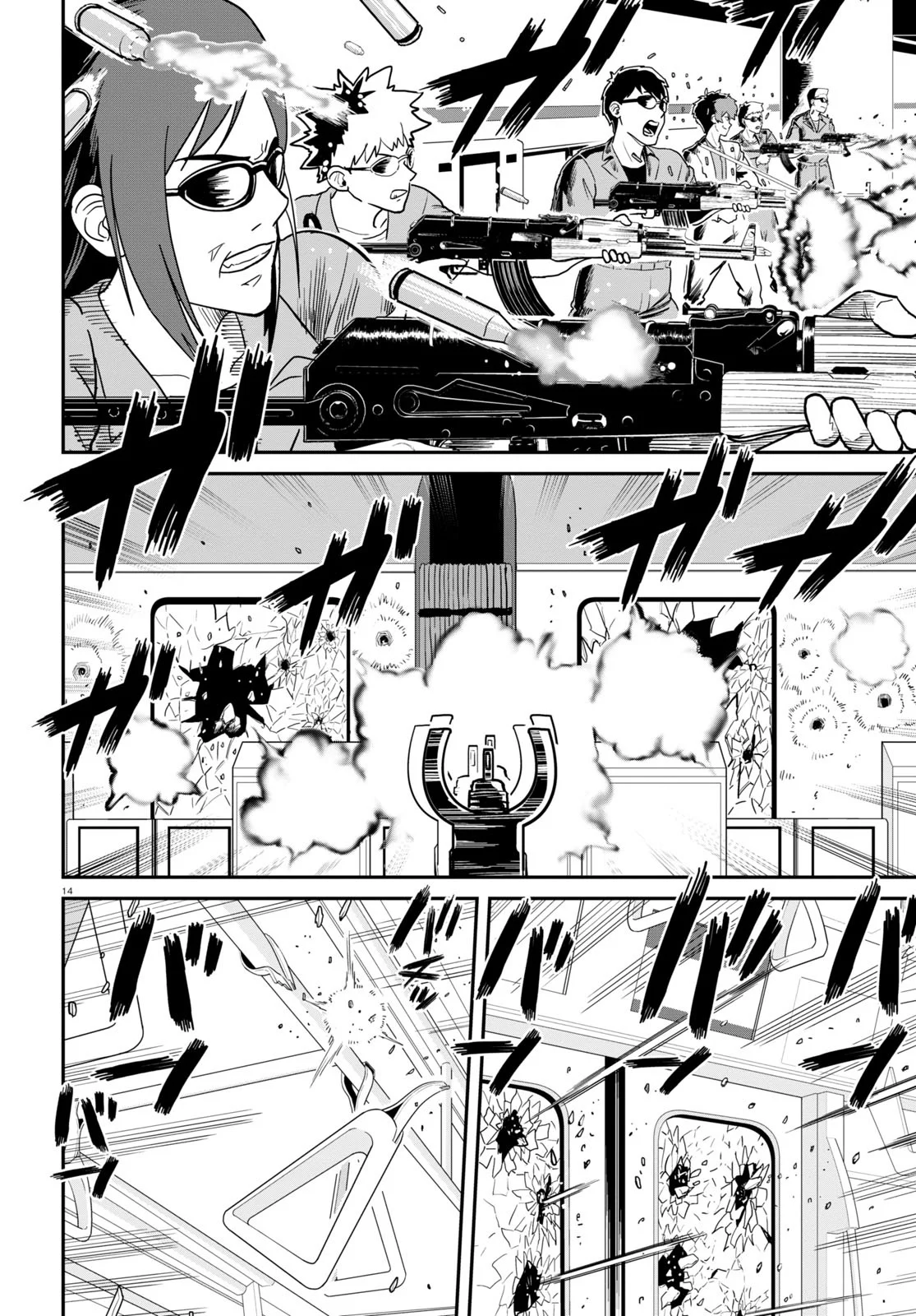 Page 14