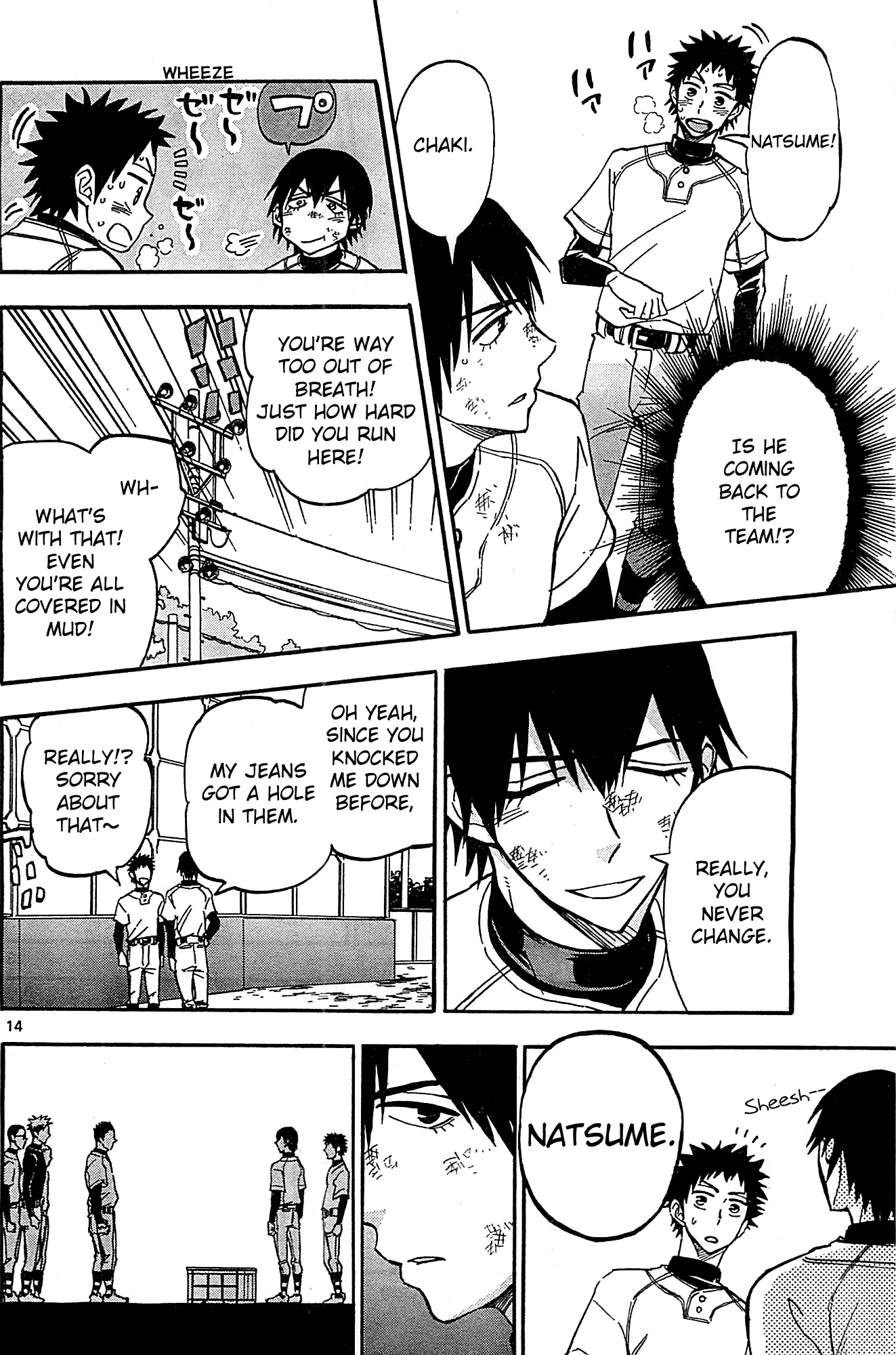 Page 14