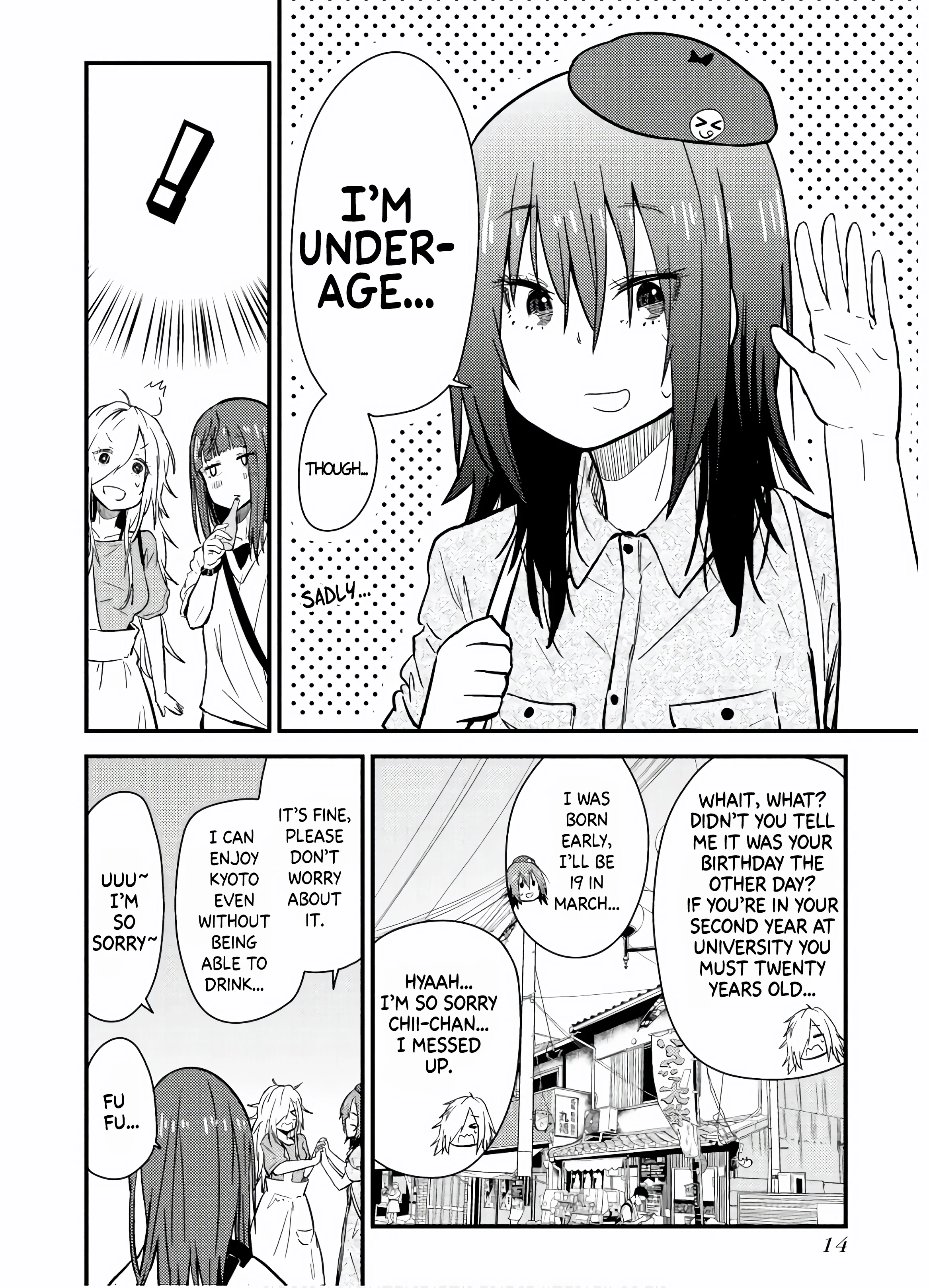 Page 14