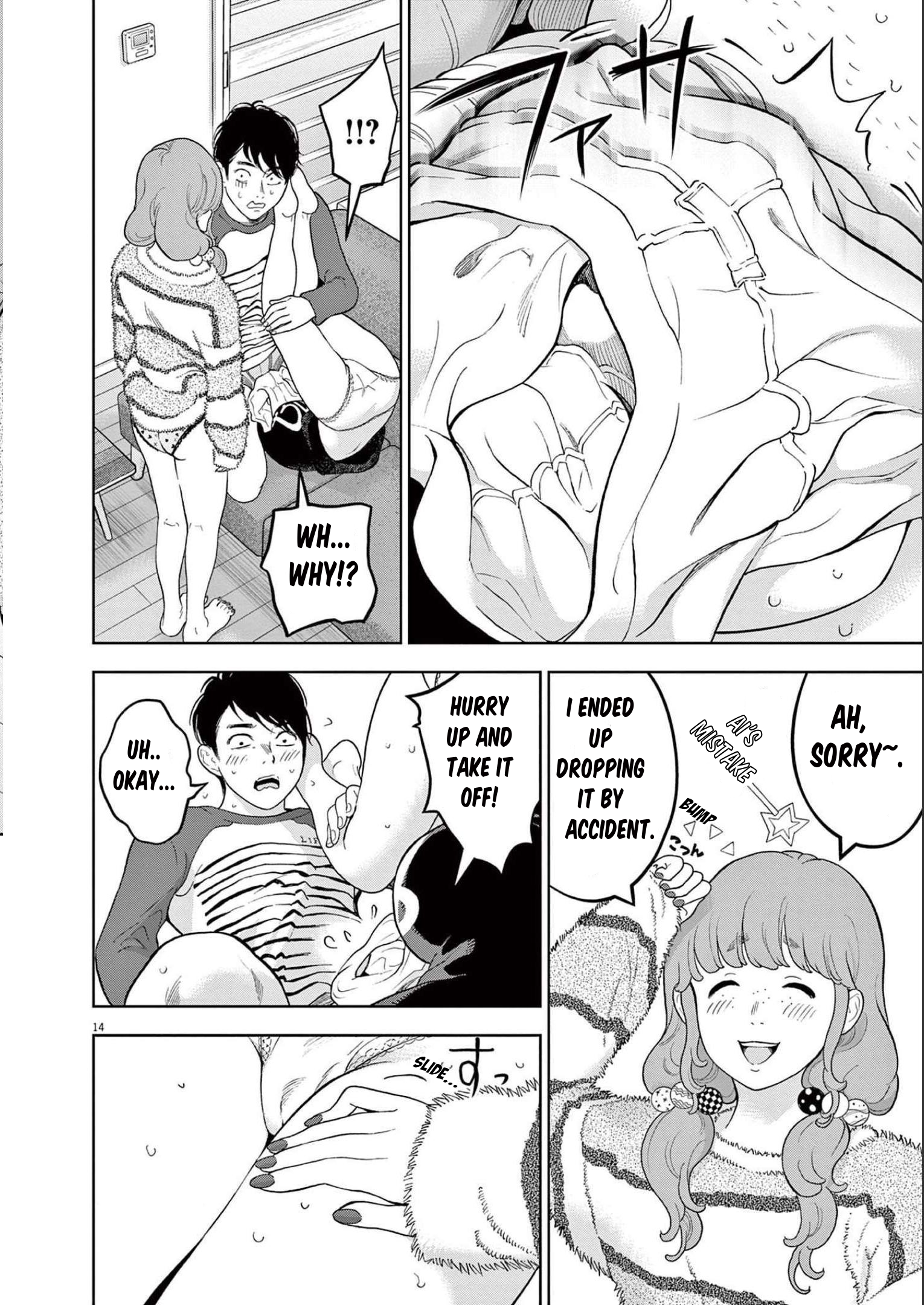 Page 14