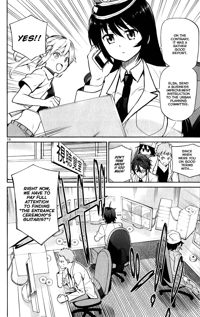 Page 14
