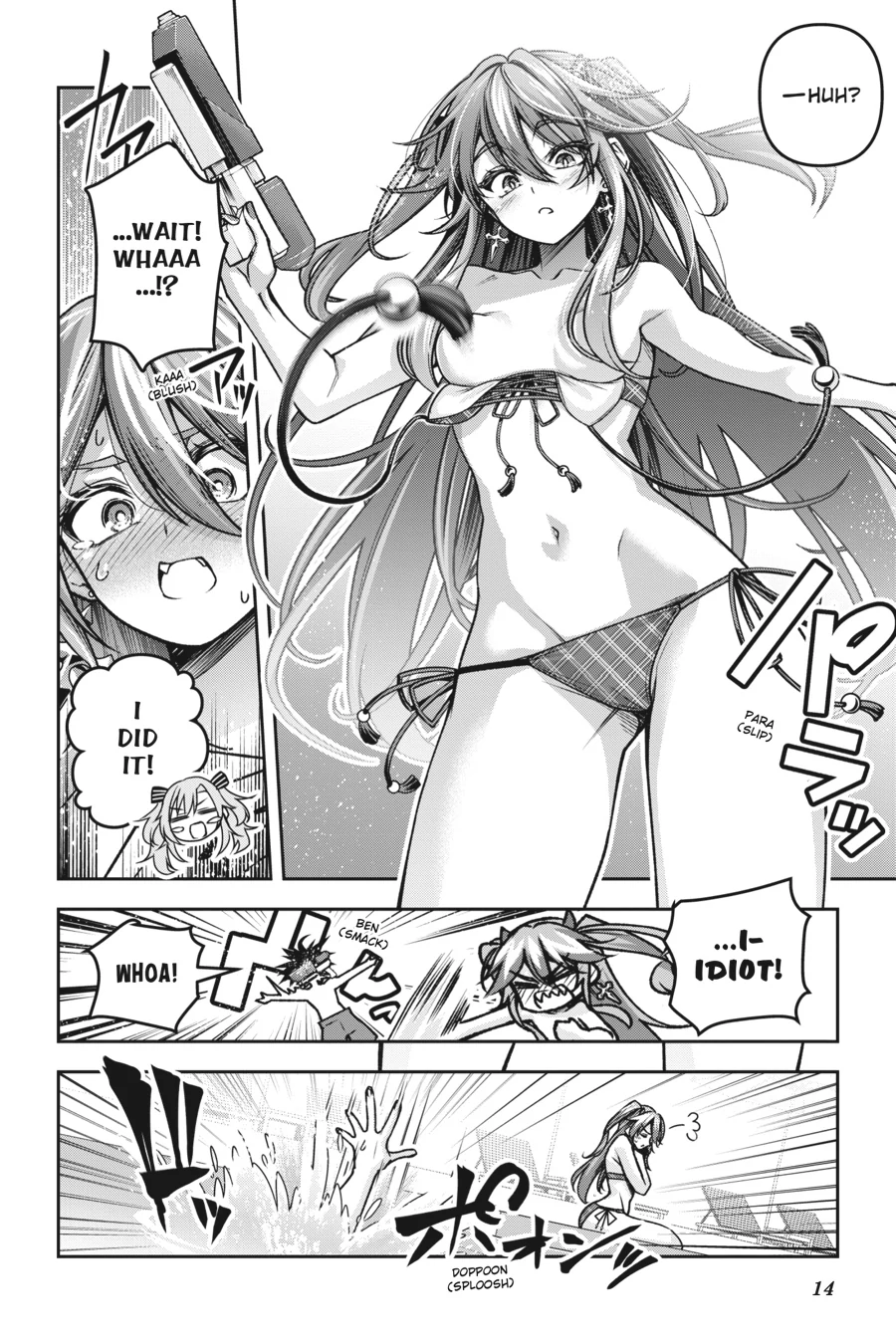 Page 14