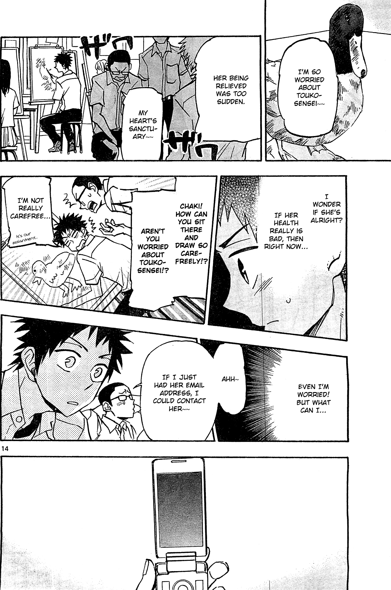 Page 14