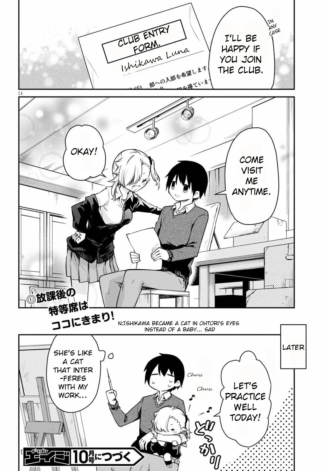 Page 14