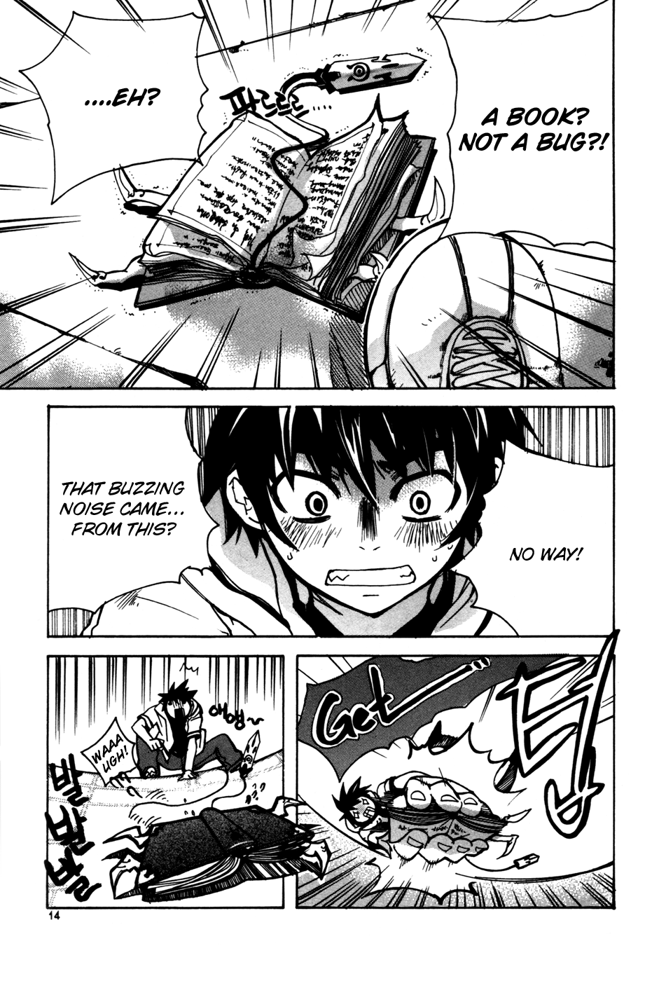Page 13